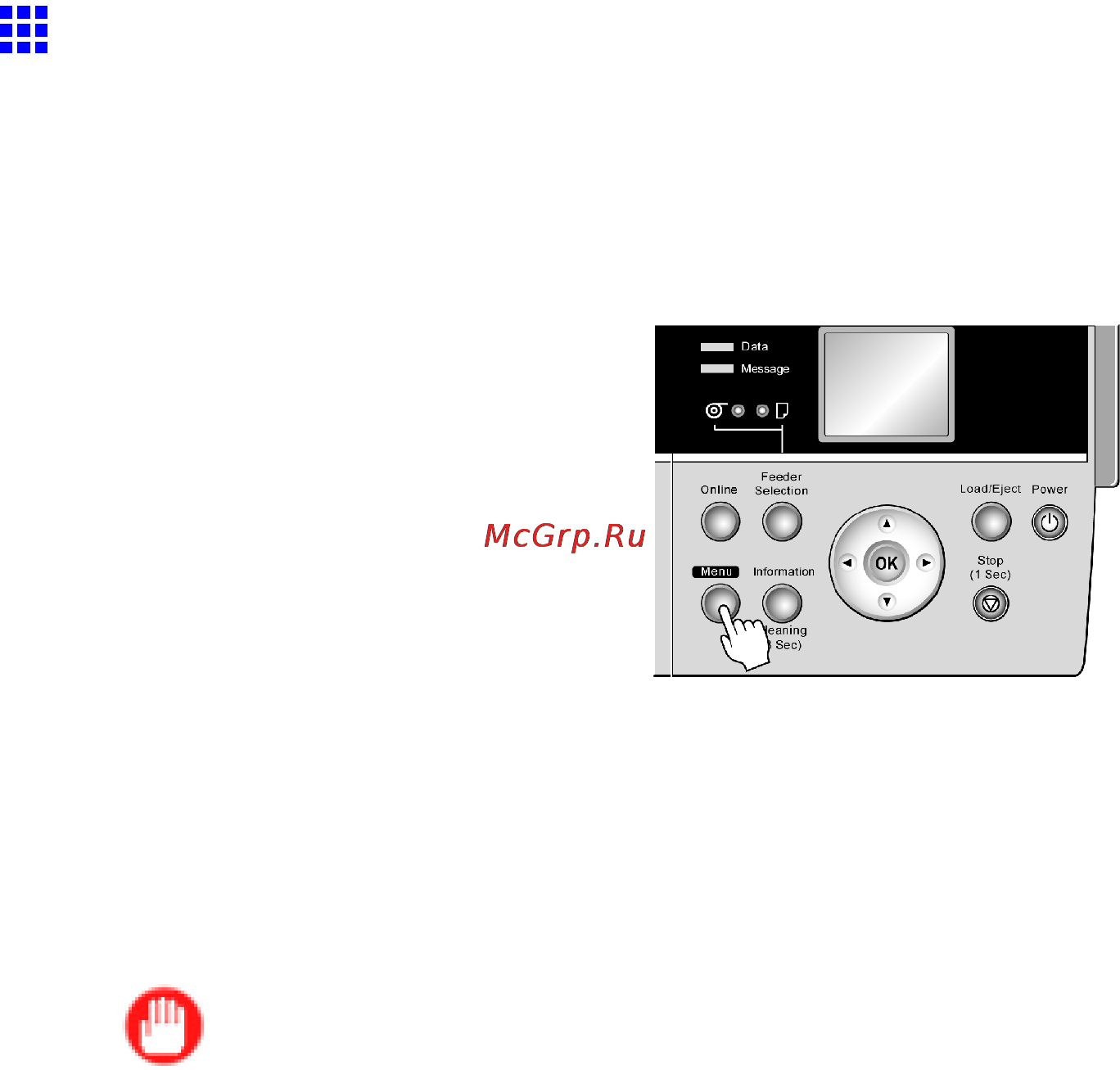 Canon imageprograf ipf605 [482/578] Adjusting the vacuum strength