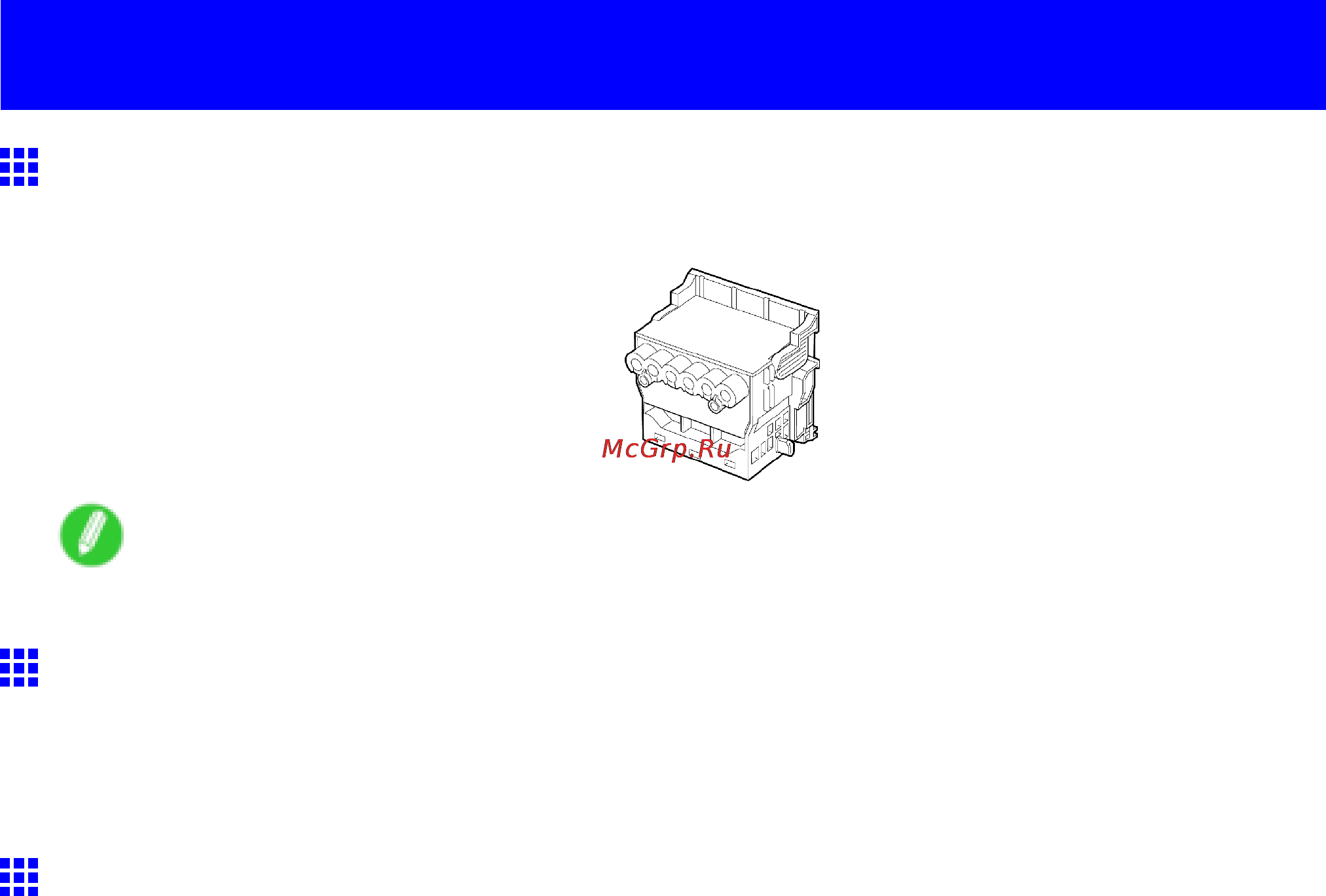 Canon imageprograf ipf605 [492/578] Printheads