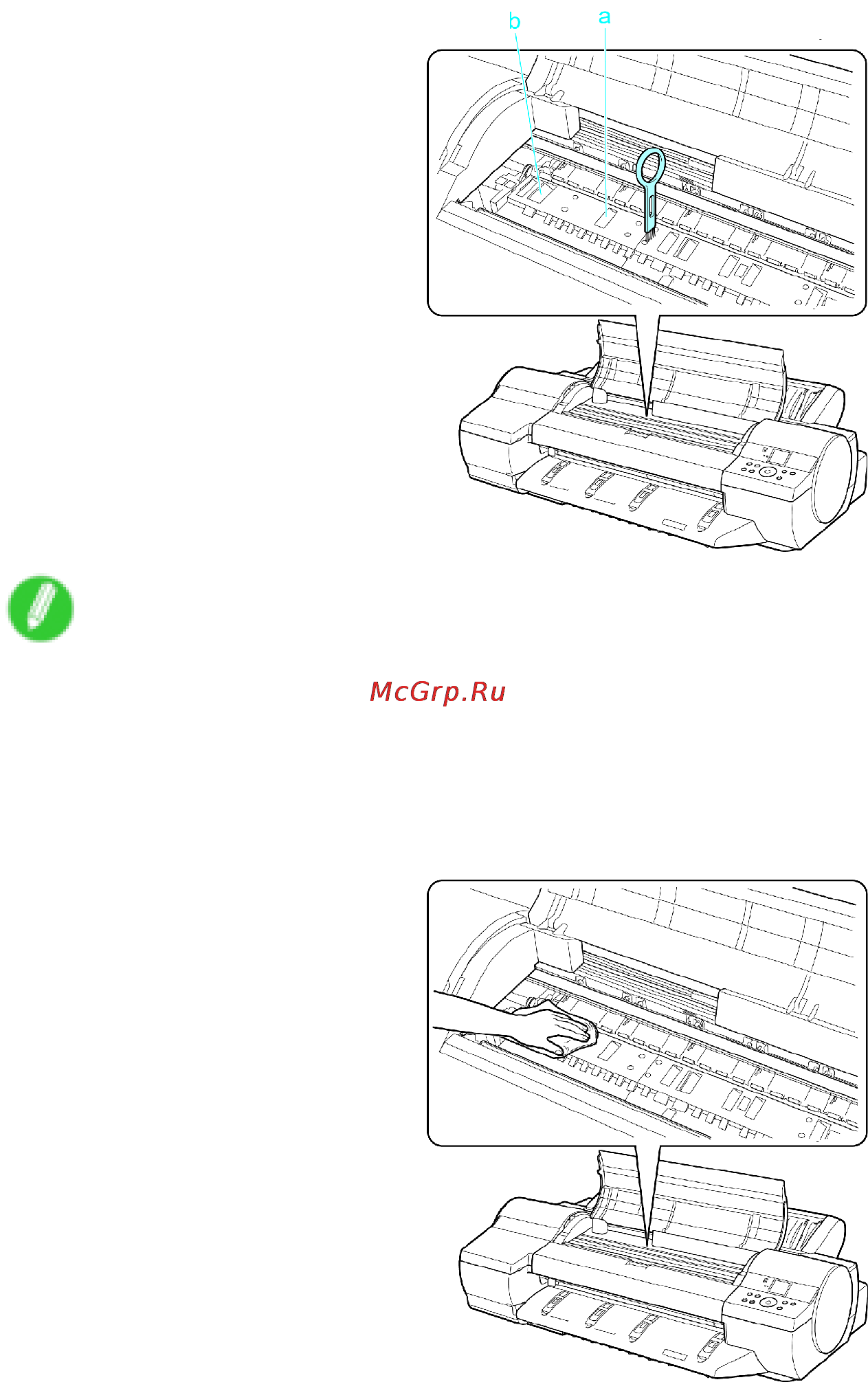 Canon imageprograf ipf605 Инструкция по эксплуатации онлайн [510/578] 151494