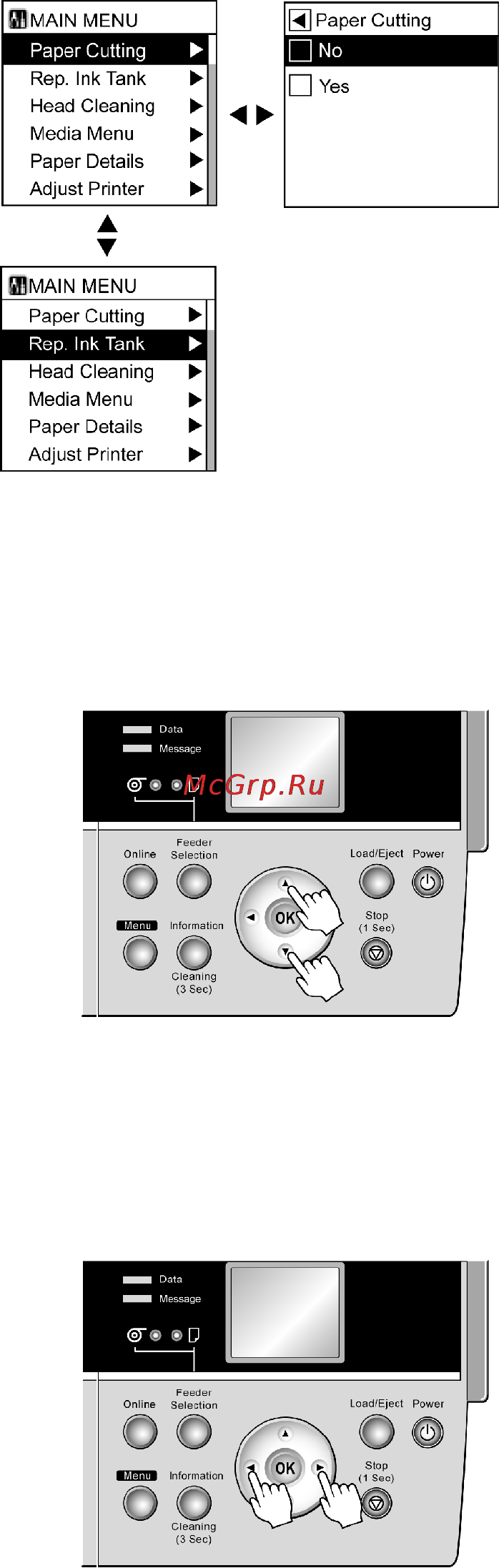 Canon imageprograf ipf605 [52/578] Accessing menus