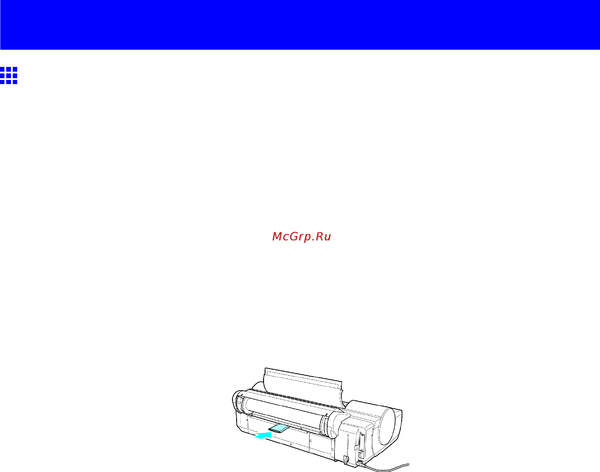 Canon imageprograf ipf605 [521/578] Problems regarding paper