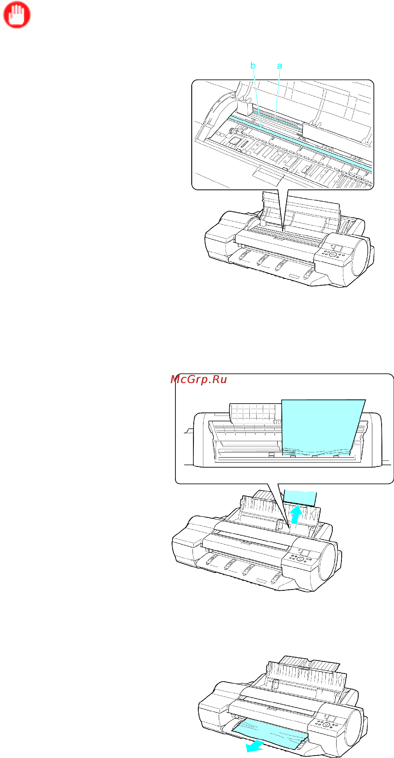 Canon imageprograf ipf605 [526/578] Important