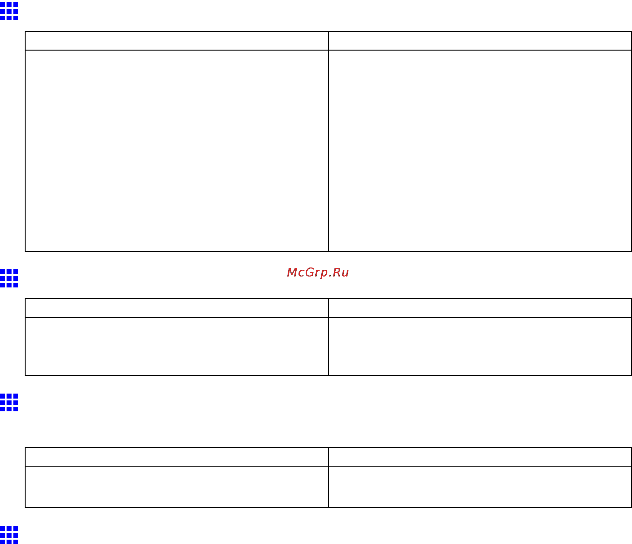 Canon imageprograf ipf605 [539/578] Line thickness is not uniform windows