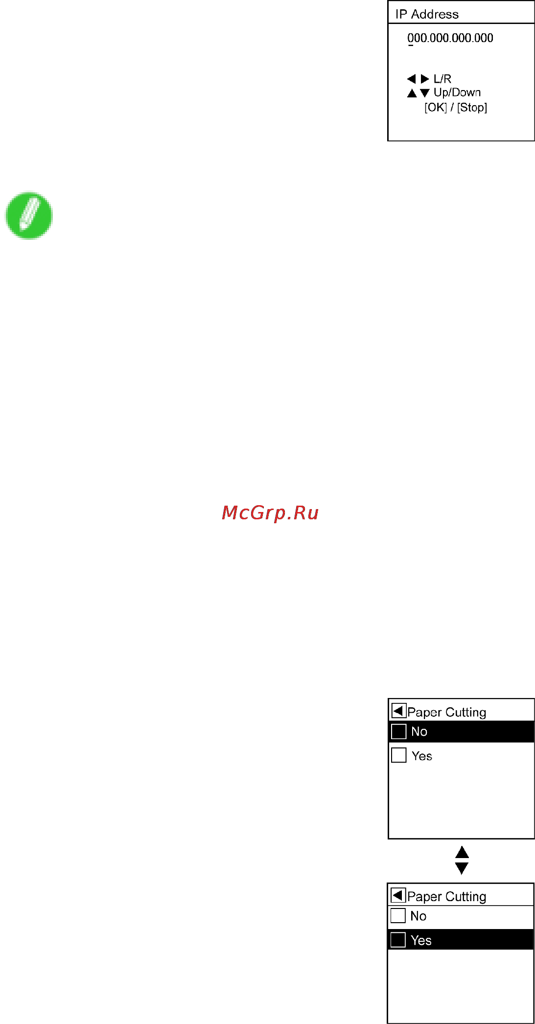 Canon imageprograf ipf605 [54/578] Executing menu commands