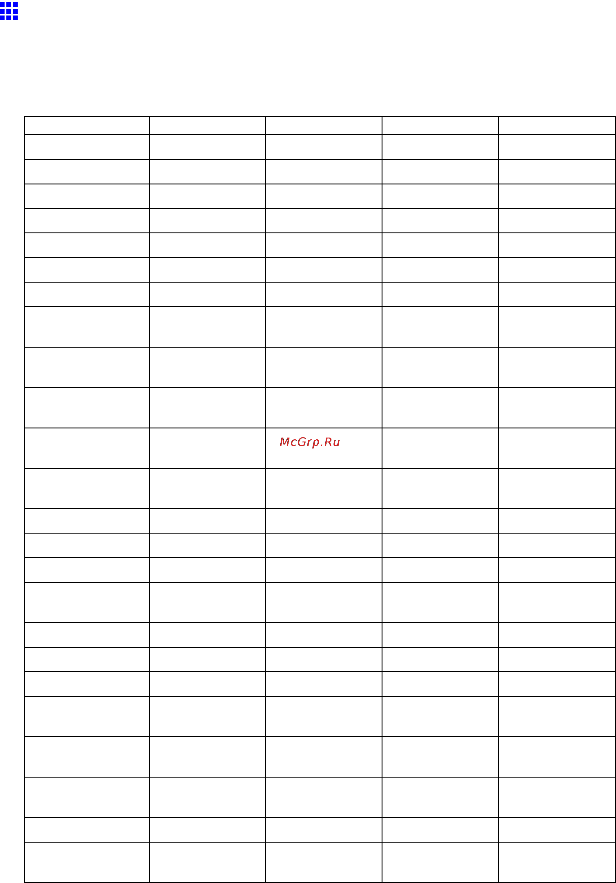 Canon imageprograf ipf605 [55/578] Menu structure