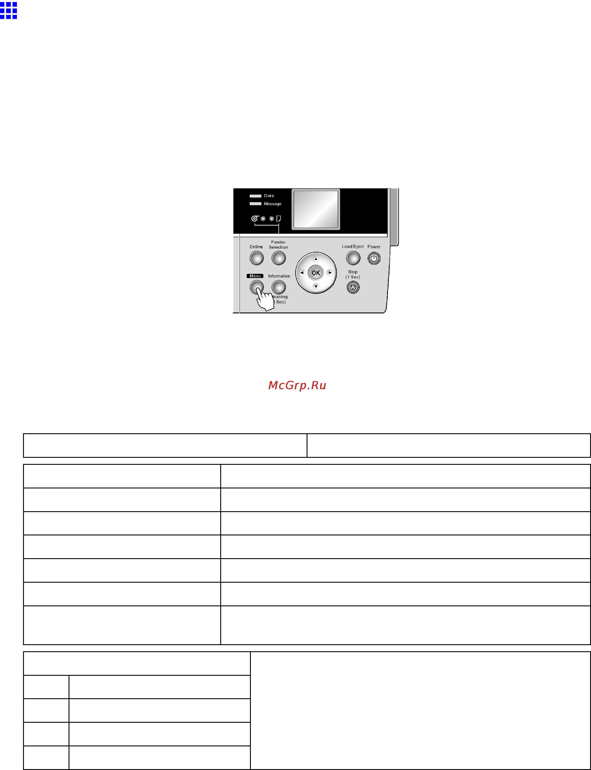 Canon imageprograf ipf605 [82/578] Status print