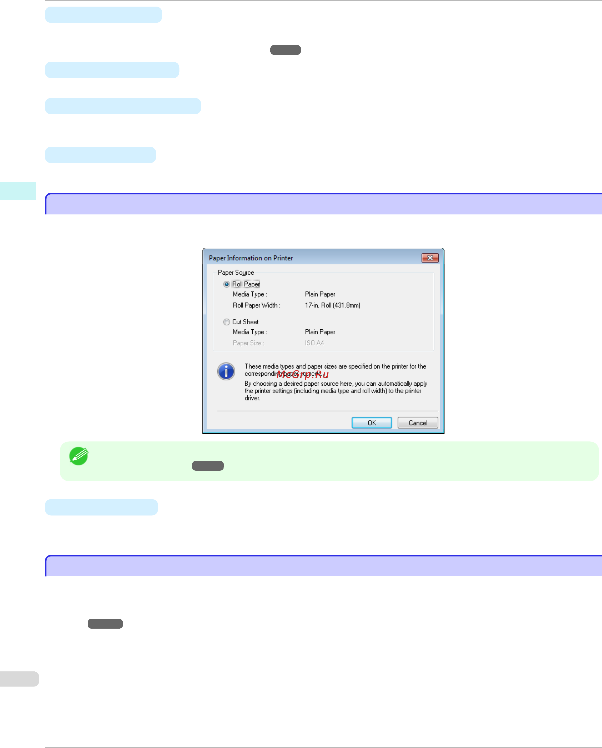Canon imageprograf ipf785 [170/700] Paper detailed settings dialog box paper detailed settings dialog box