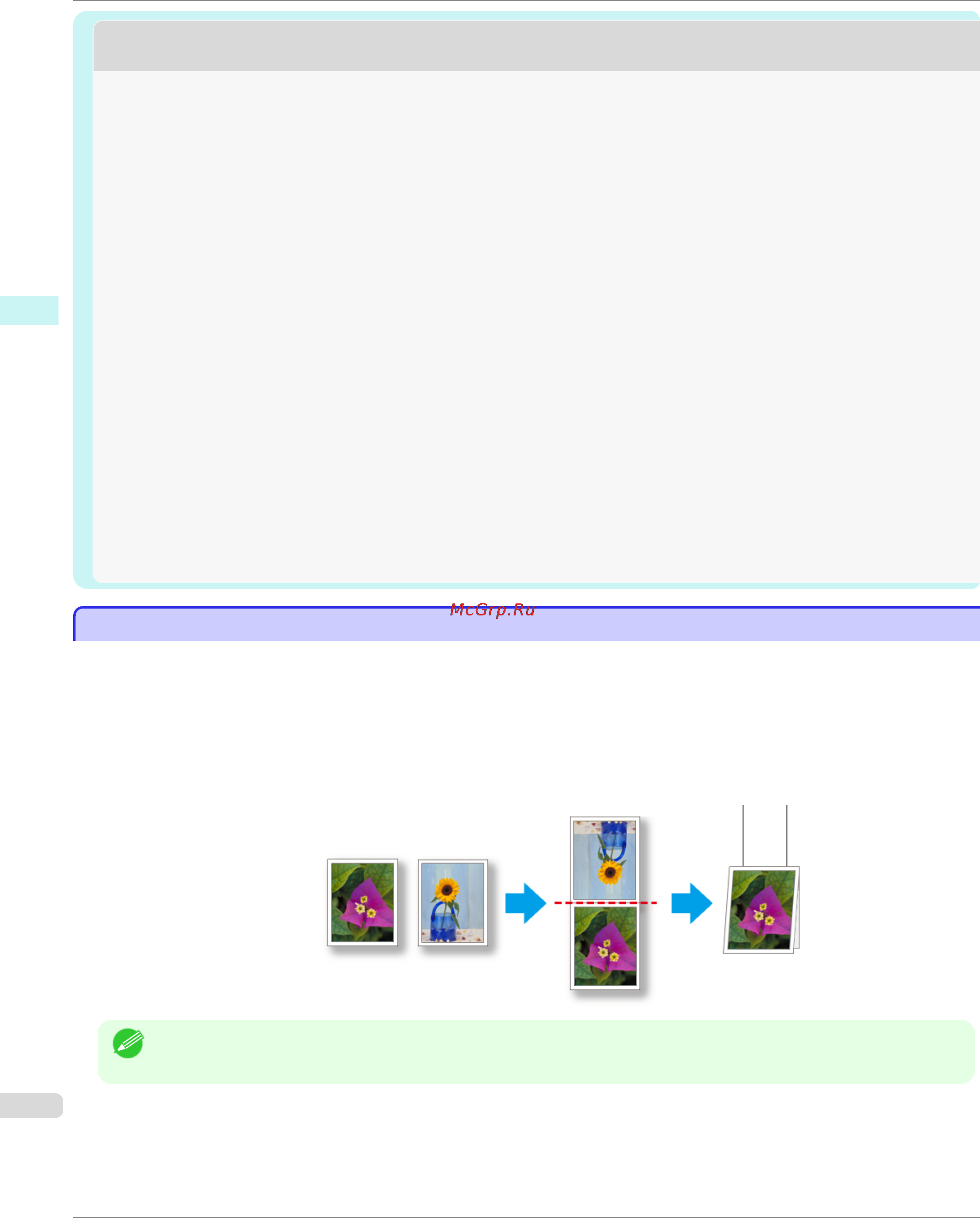 Canon imageprograf ipf785 [202/700] Free layout