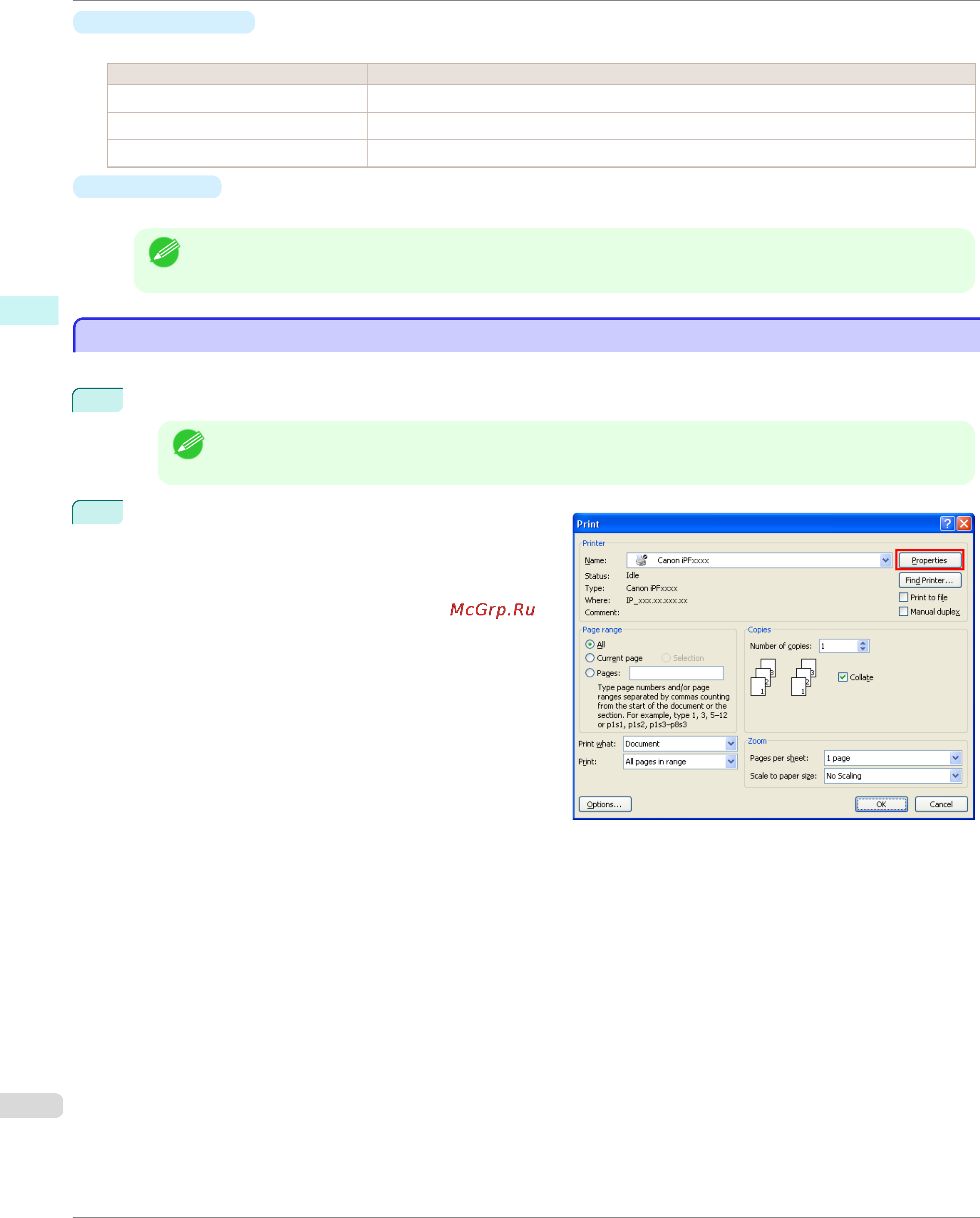 Canon imageprograf ipf785 [210/700] Laying out a multiple file document on one page