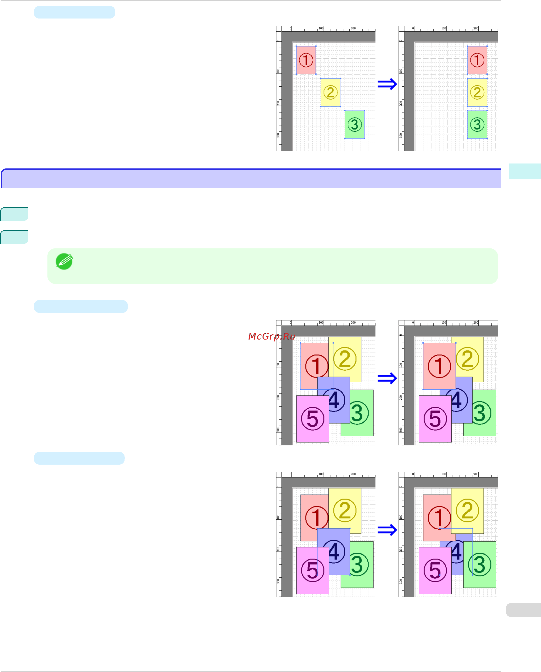 Canon imageprograf ipf785 [219/700] Changing the object overlapping order