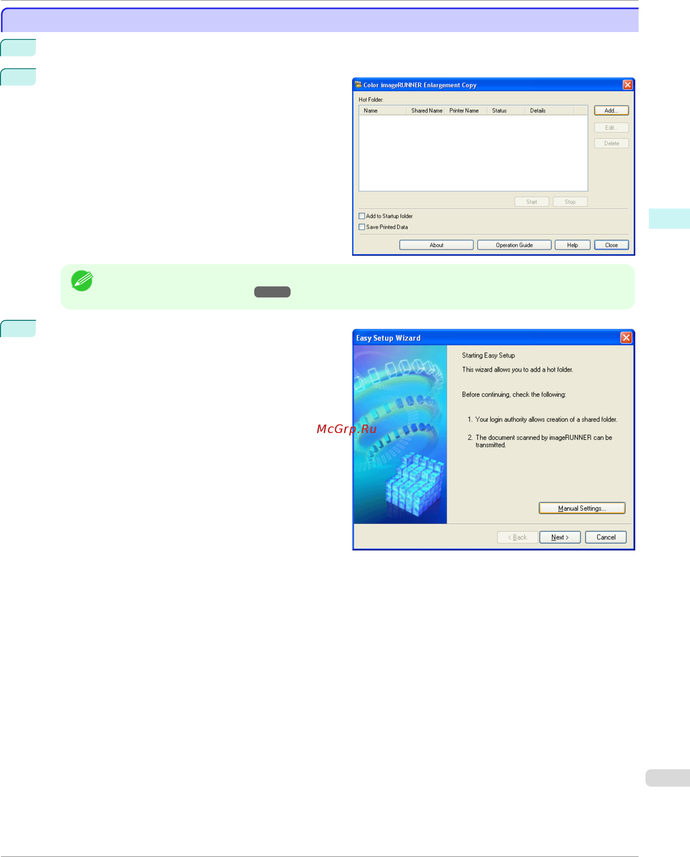 Canon imageprograf ipf785 [231/700] Specifying an existing shared folder as a hot folder