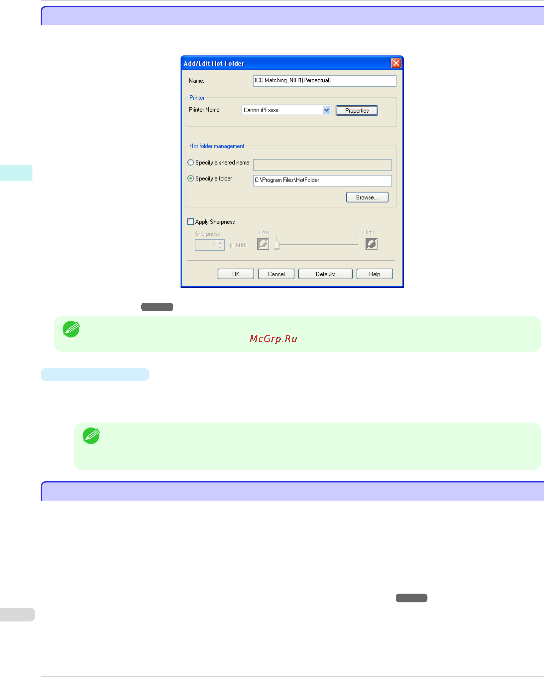 Canon imageprograf ipf785 [234/700] Setting the print parameters