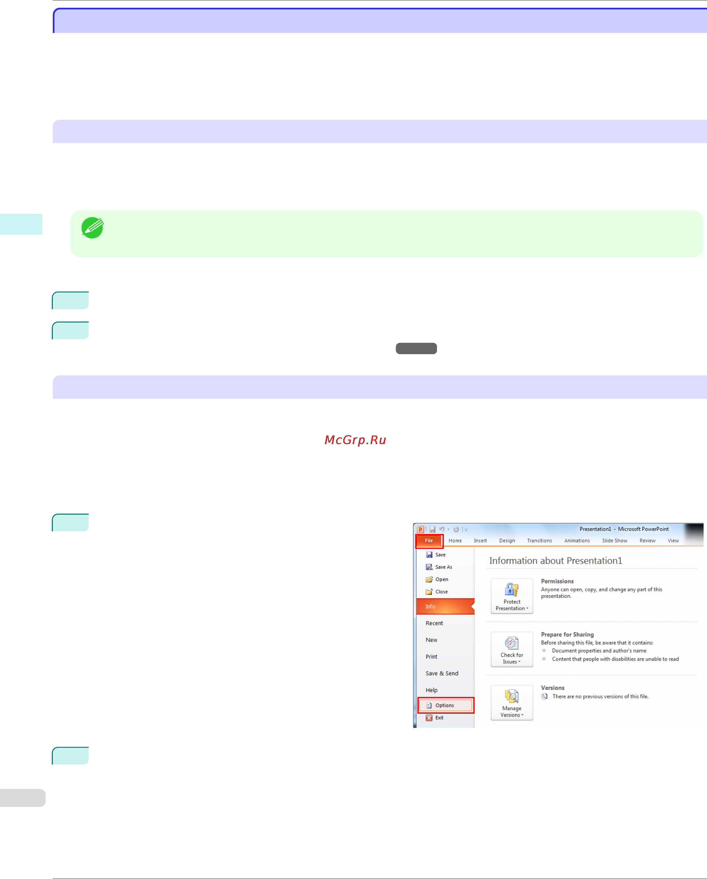 Canon imageprograf ipf785 [240/700] When print plug in for office is not displayed
