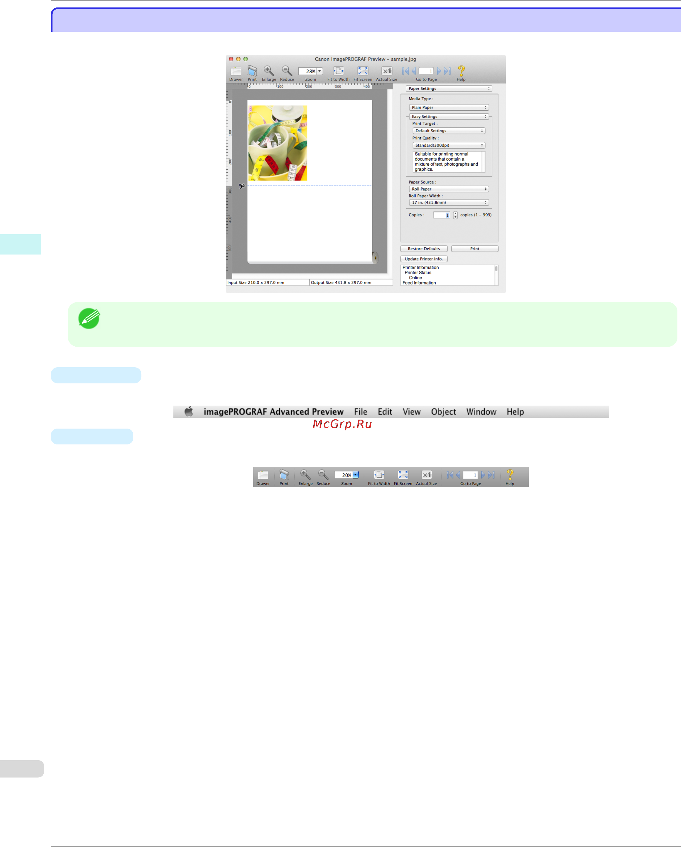 Canon imageprograf ipf785 [298/700] Preview main window