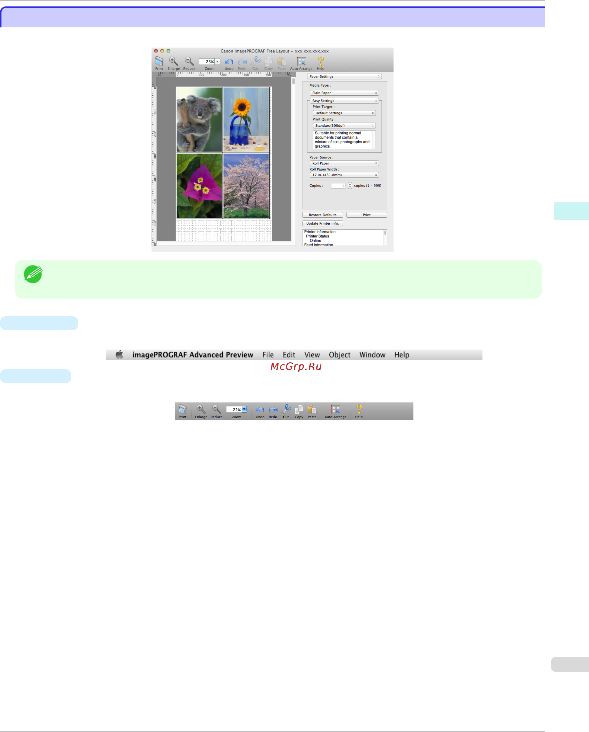 Canon imageprograf ipf785 [321/700] Free layout main window