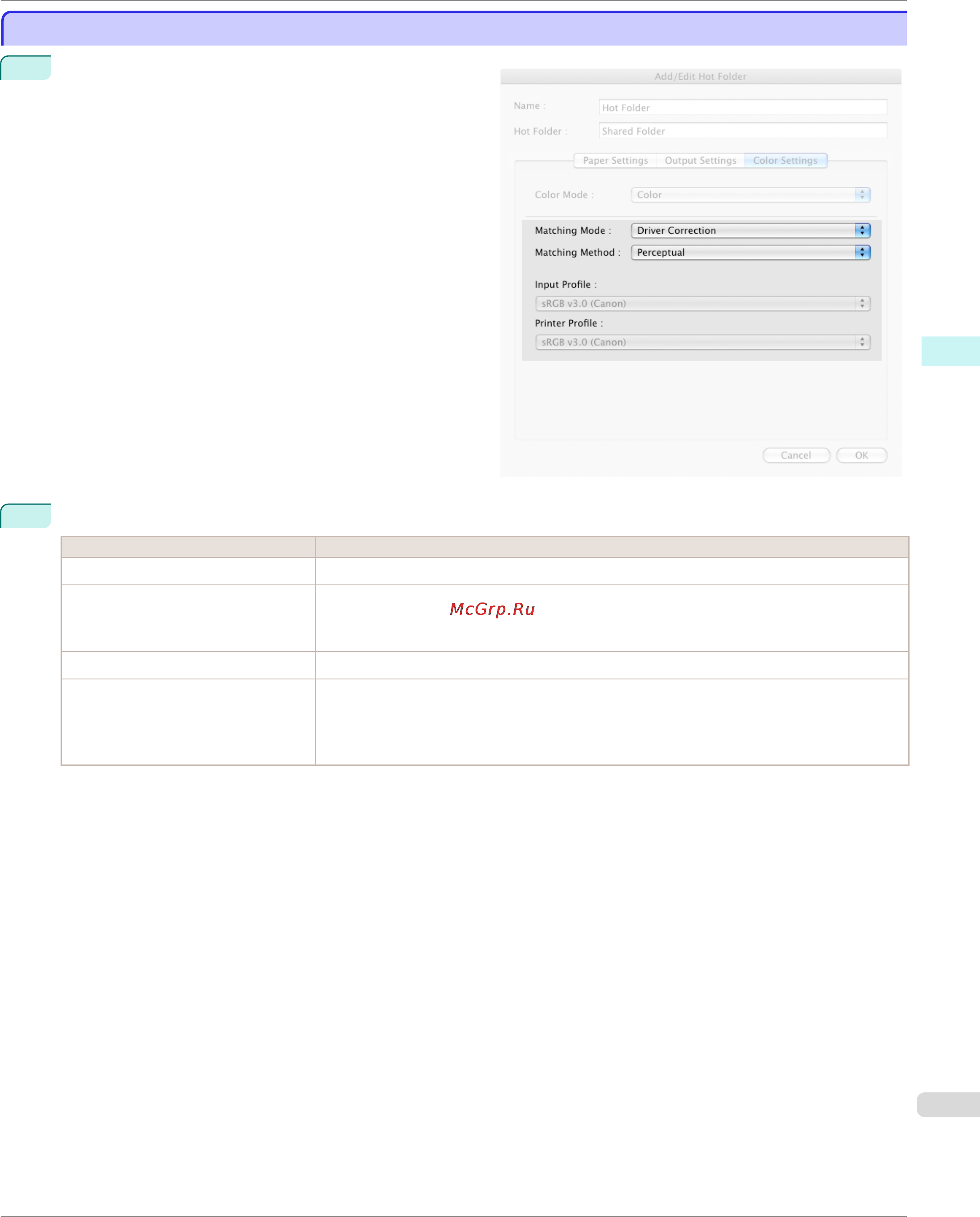 Canon imageprograf ipf785 [357/700] Driver matching mode