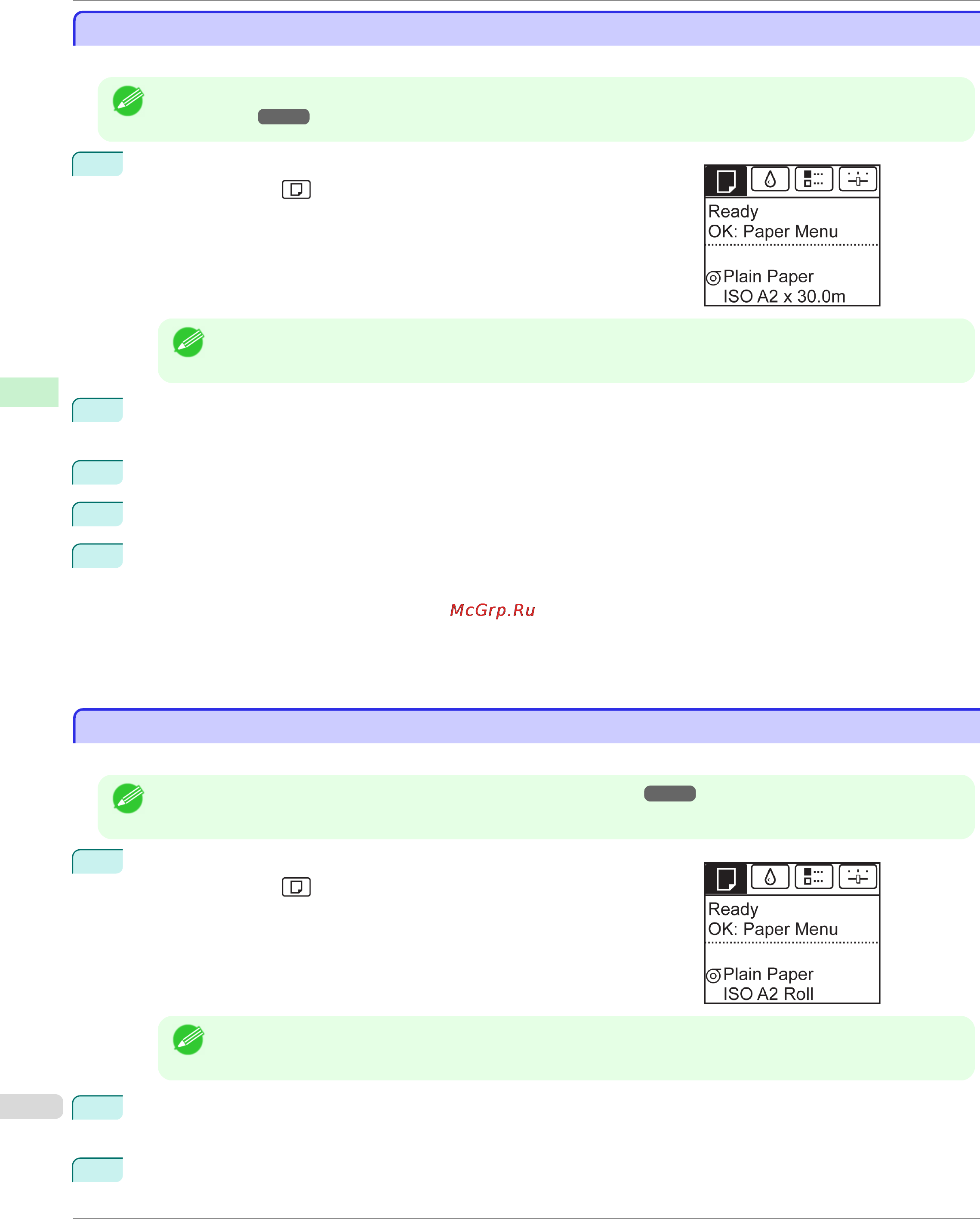 Canon imageprograf ipf785 [380/700] Specifying the paper length