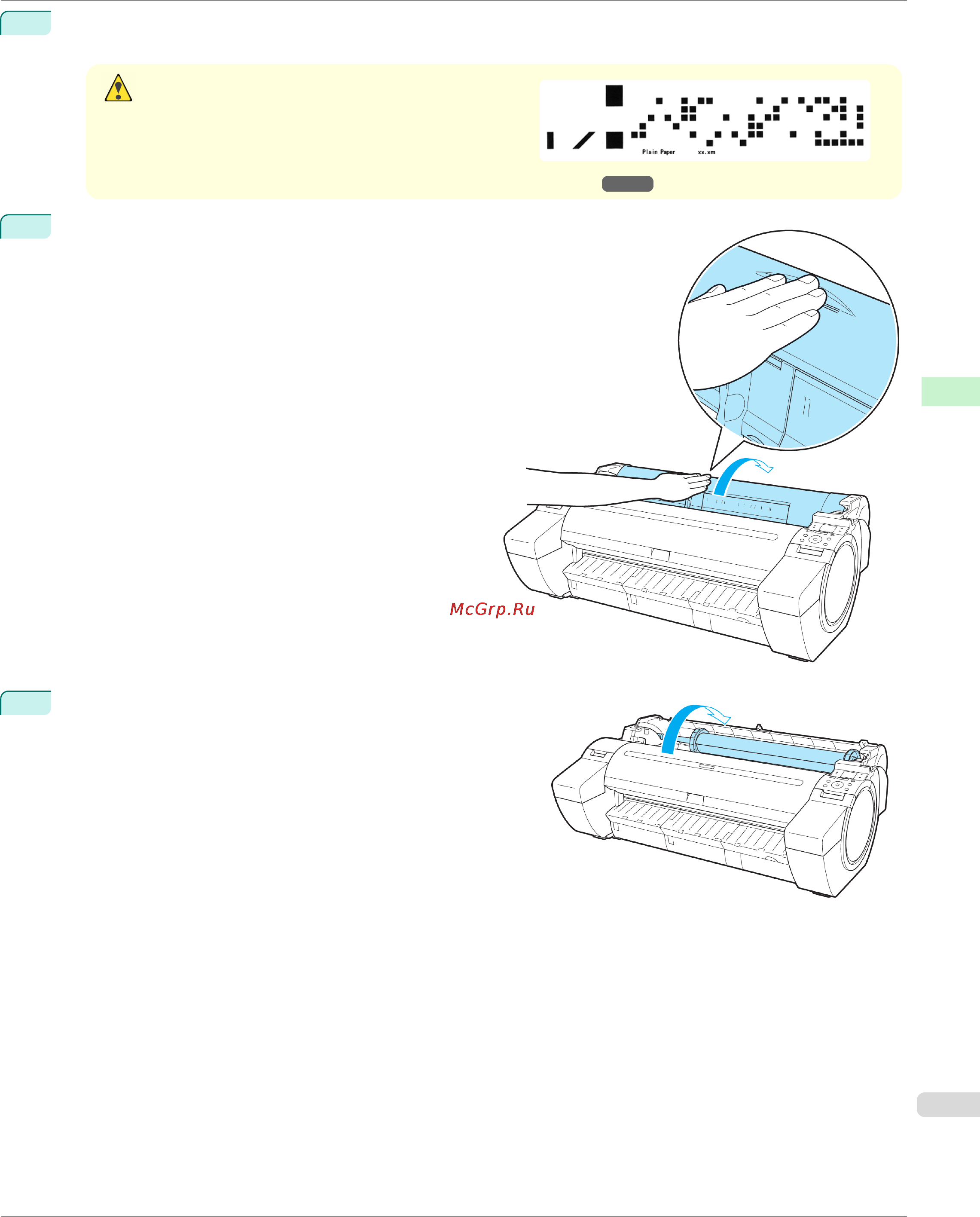 Canon imageprograf ipf785 Инструкция по эксплуатации онлайн [381/700] 151495