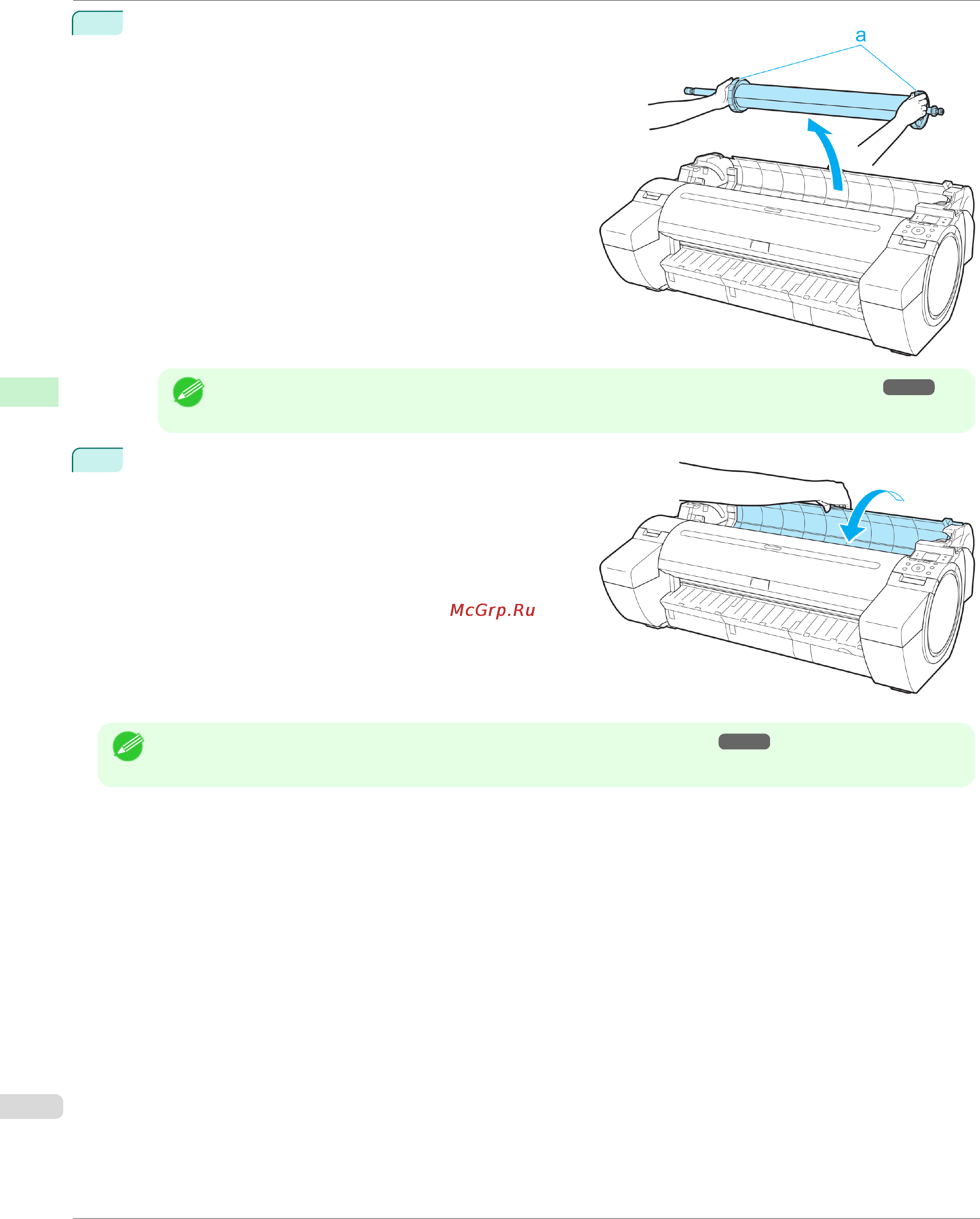Canon imageprograf ipf785 Инструкция по эксплуатации онлайн [382/700] 151495