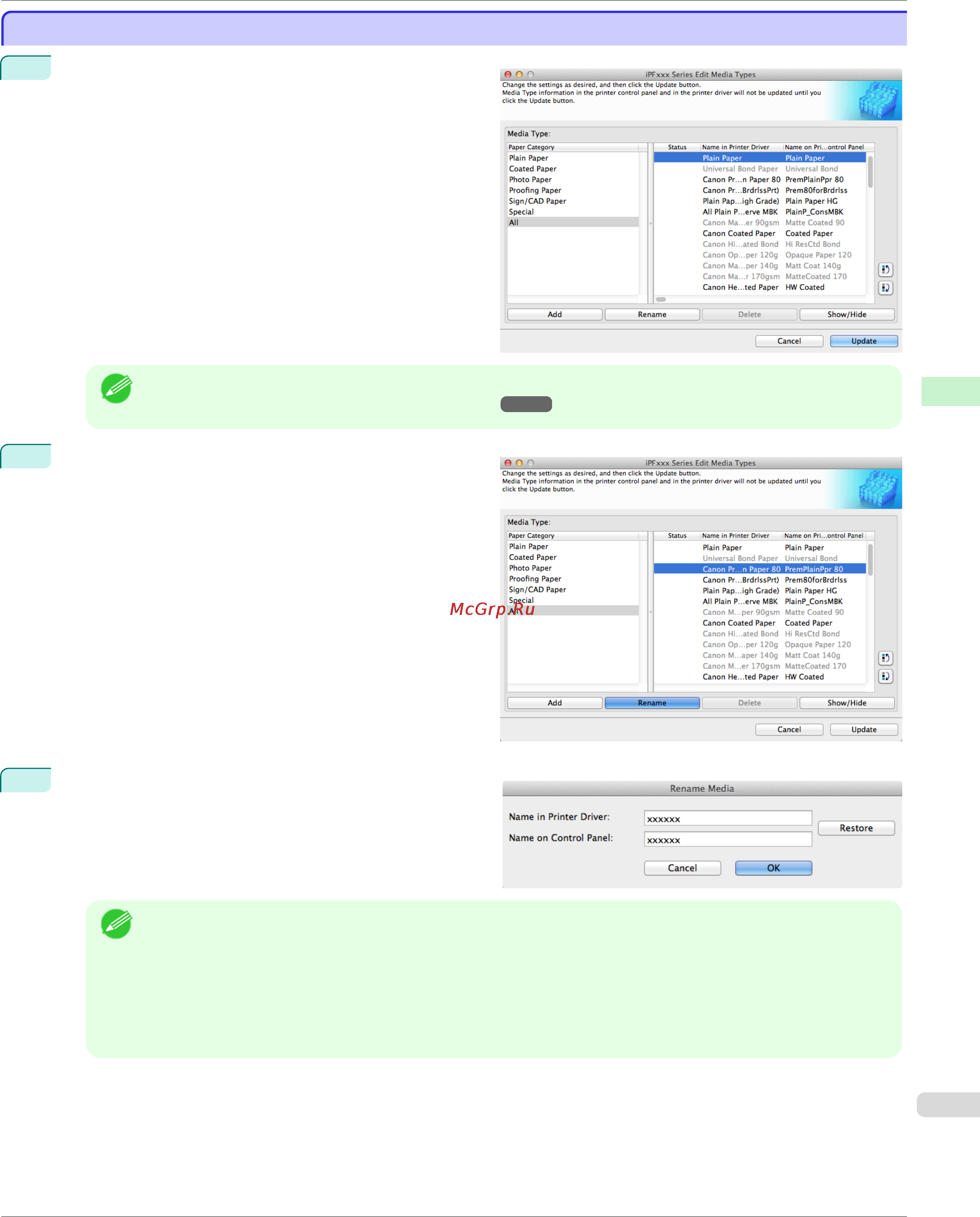 Canon imageprograf ipf785 [427/700] Changing media names changing media names