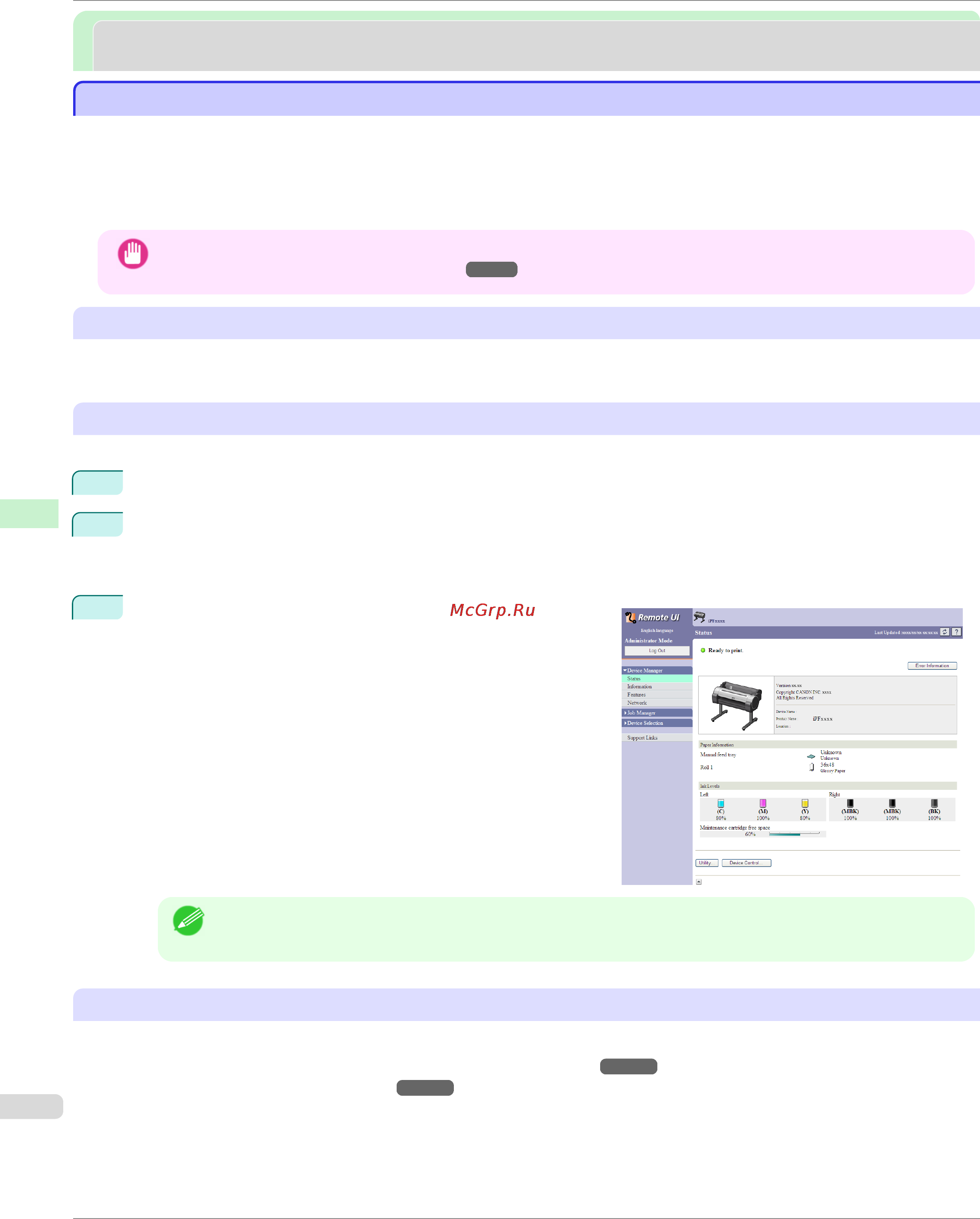 Canon imageprograf ipf785 [492/700] Using remoteui
