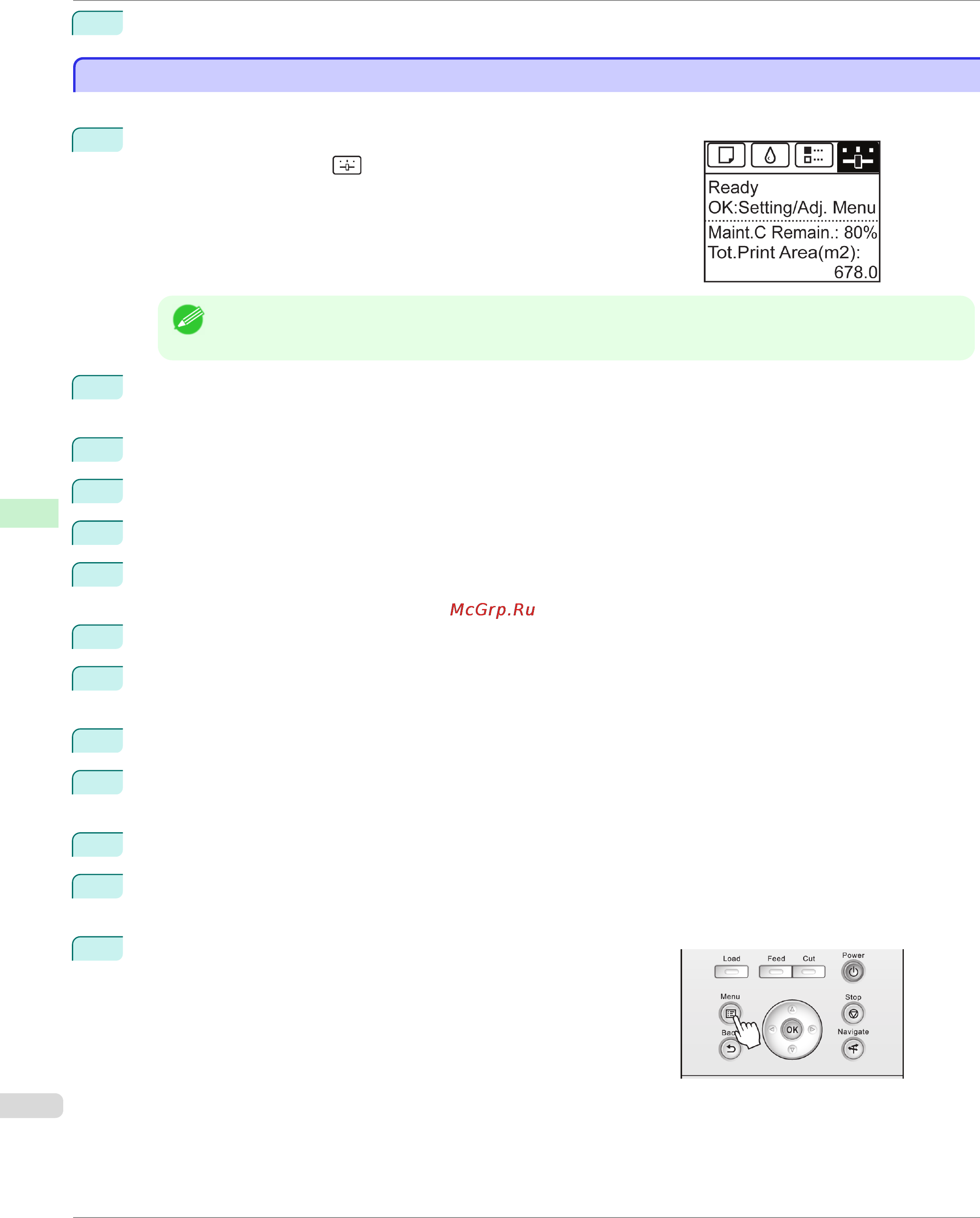 Canon imageprograf ipf785 [504/700] Configuring the communication mode manually