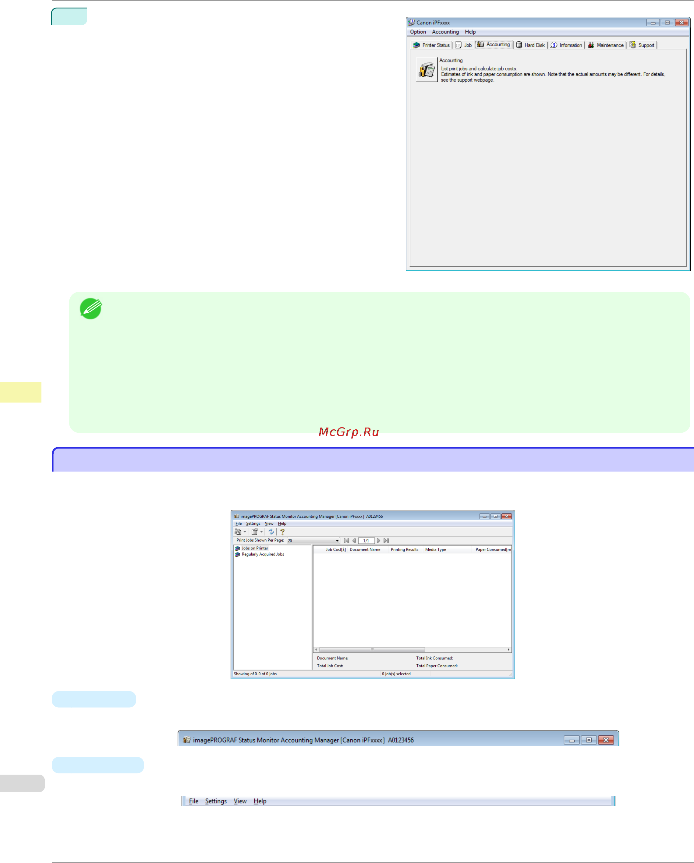 Canon imageprograf ipf785 [516/700] Accounting manager main window