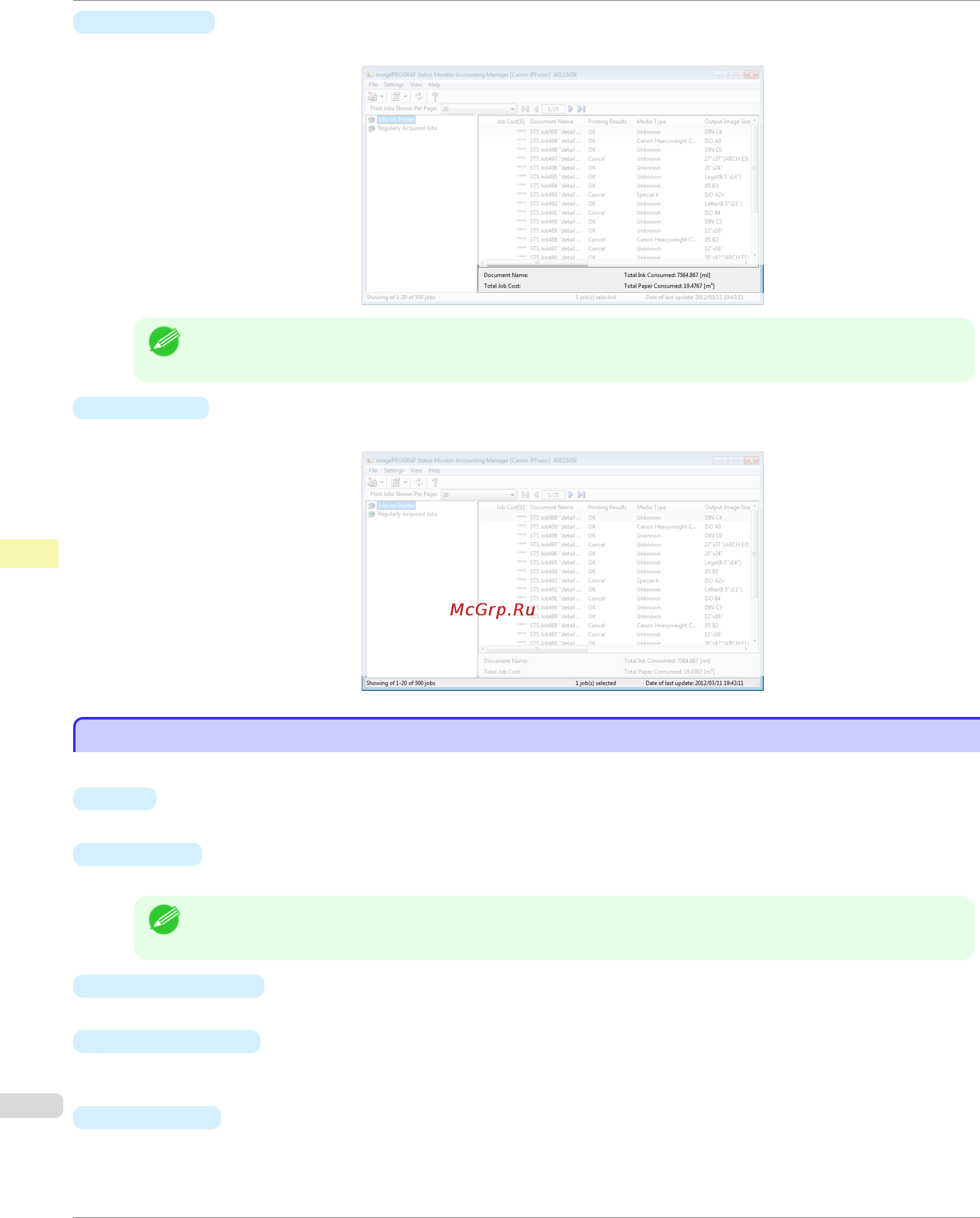 Canon imageprograf ipf785 [518/700] Job list area