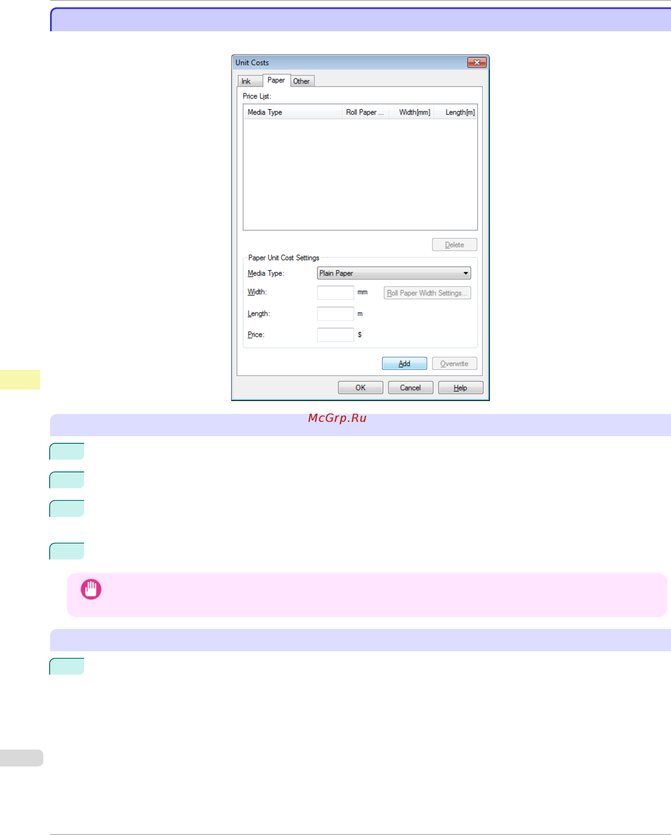 Canon imageprograf ipf785 [522/700] Setting the unit cost for paper