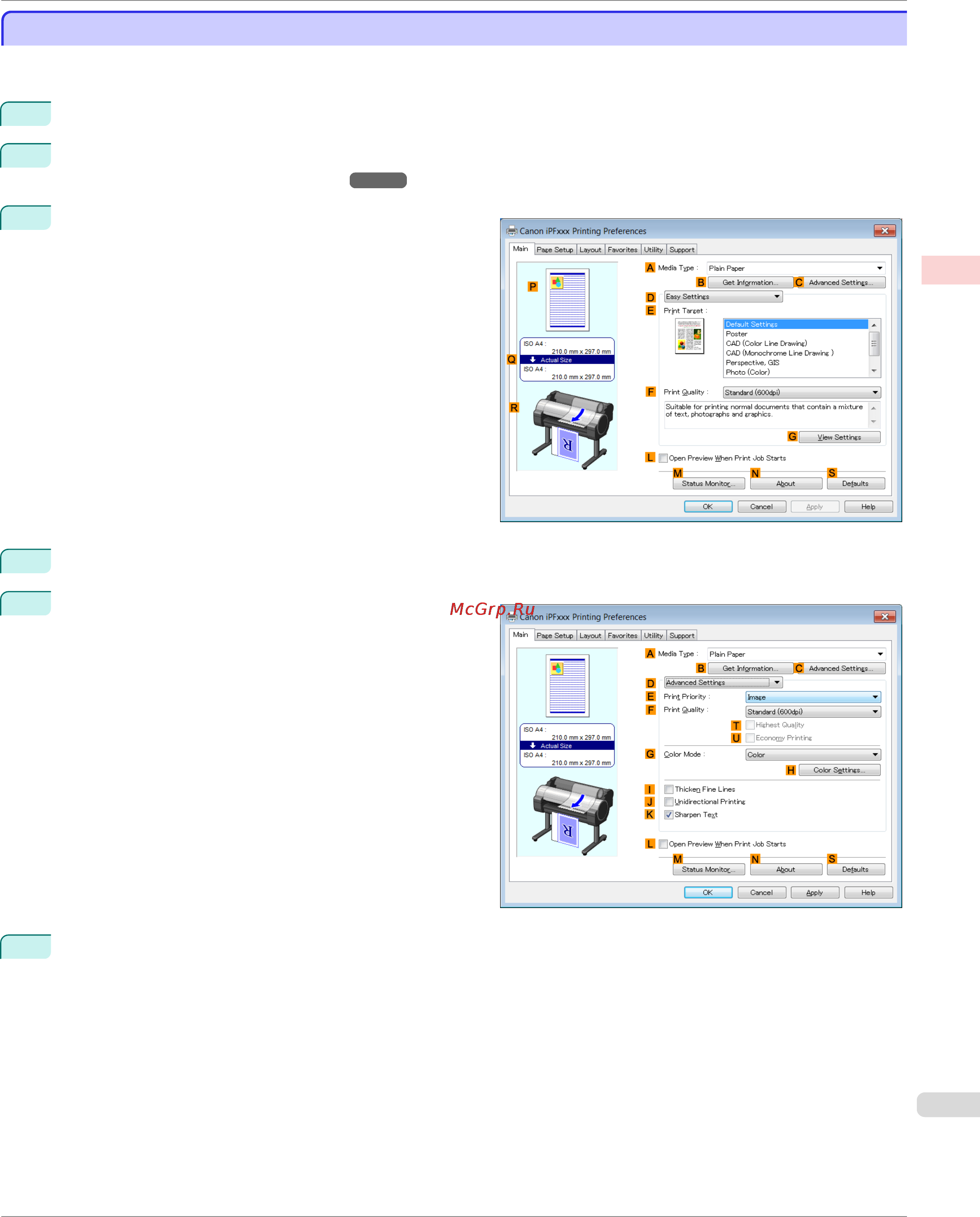 Canon imageprograf ipf785 [53/700] Fine tuning colors of photos and images windows