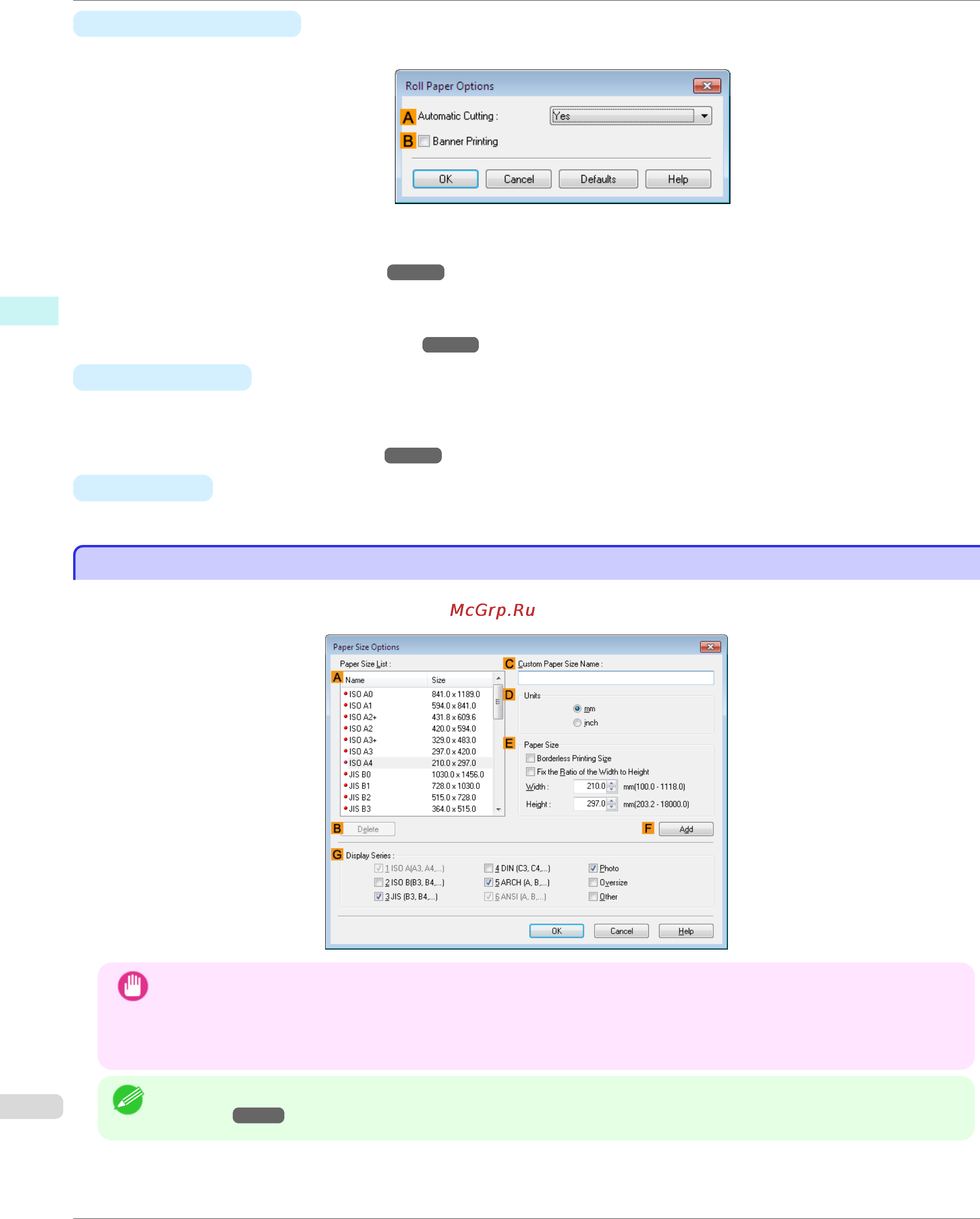 Canon imageprograf ipf780 [180/648] Paper size options dialog box