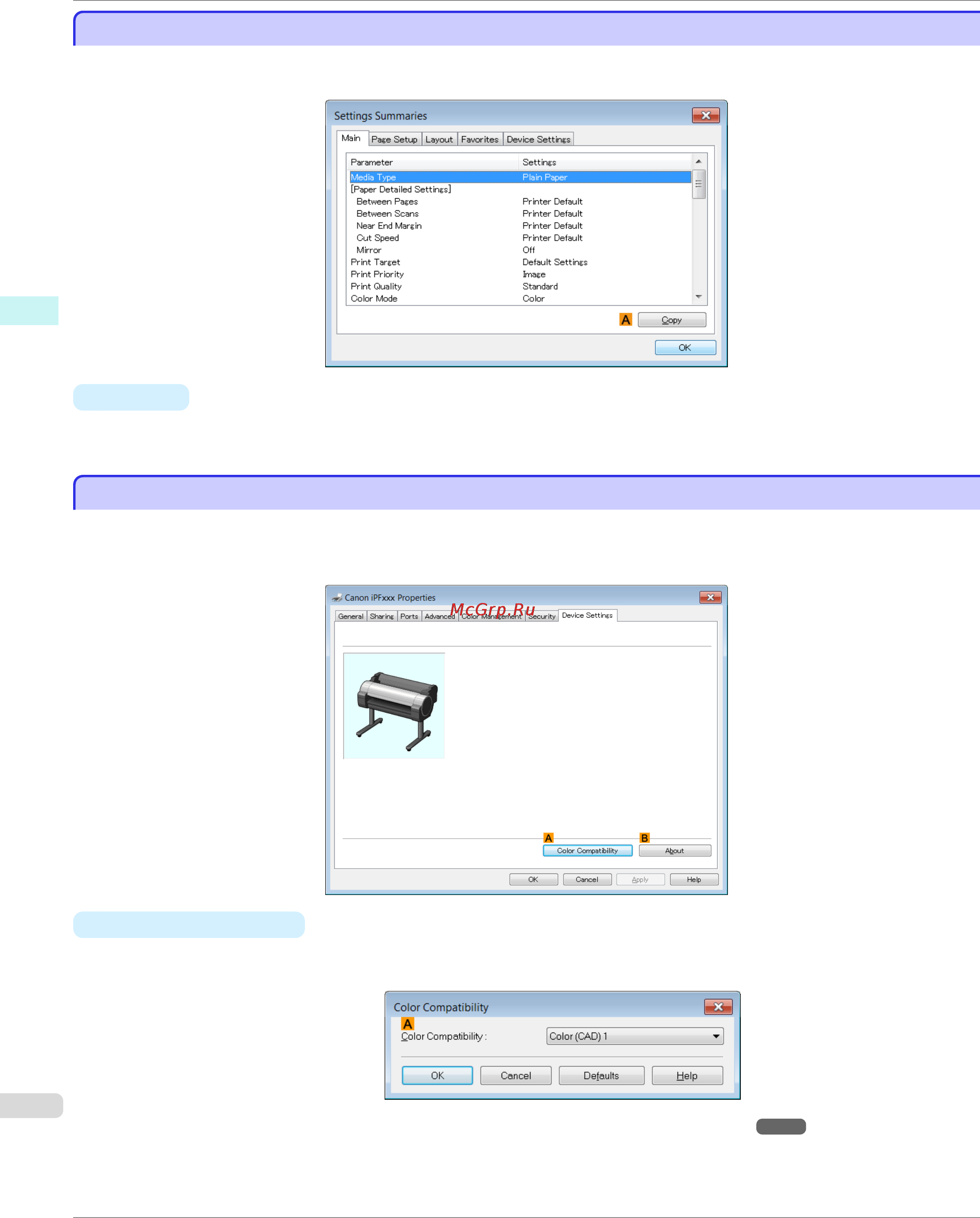 Canon imageprograf ipf780 [188/648] Settings summaries dialog box