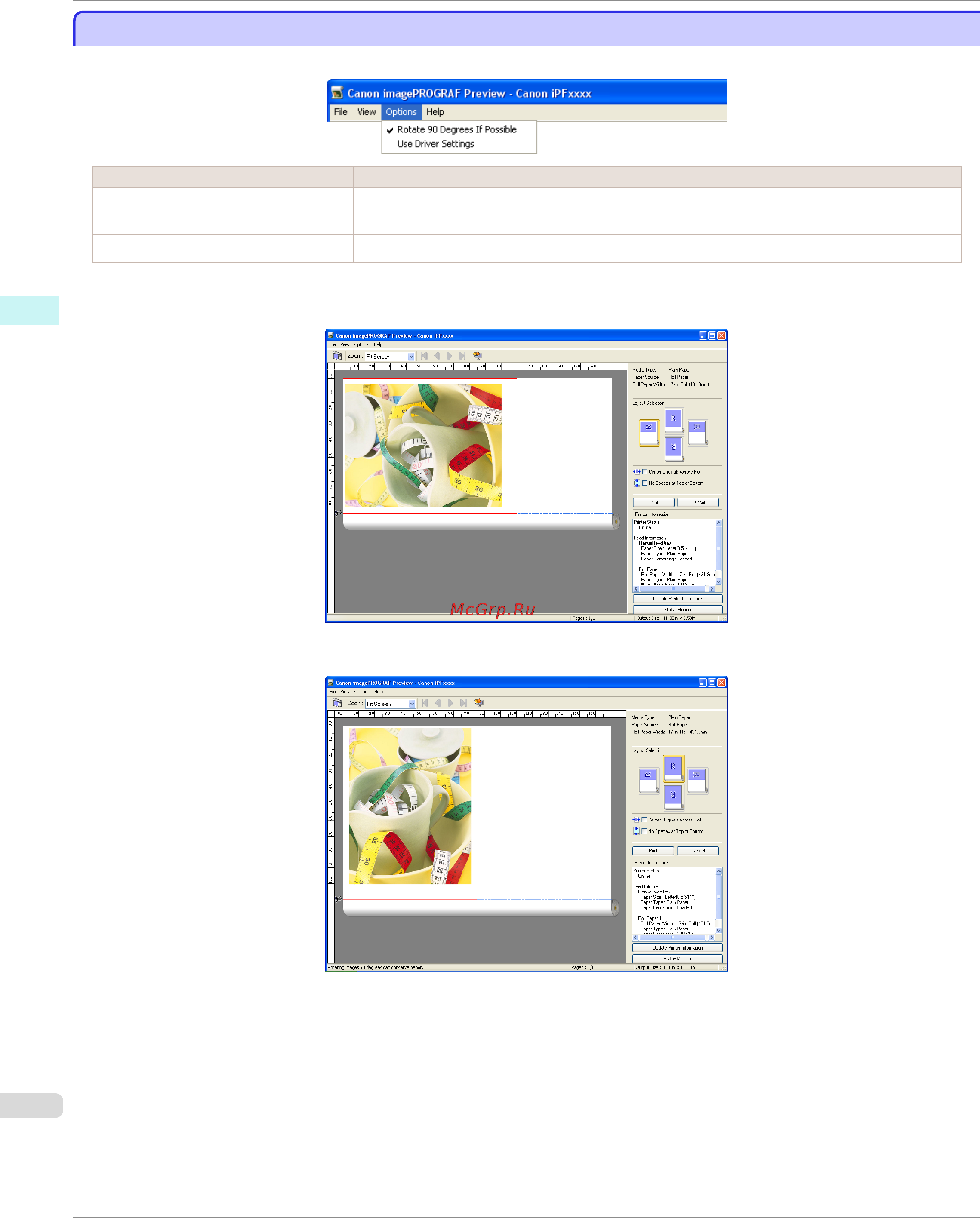 Canon imageprograf ipf780 [196/648] Priority setting for rotating 90 degrees priority setting for rotating 90 degrees