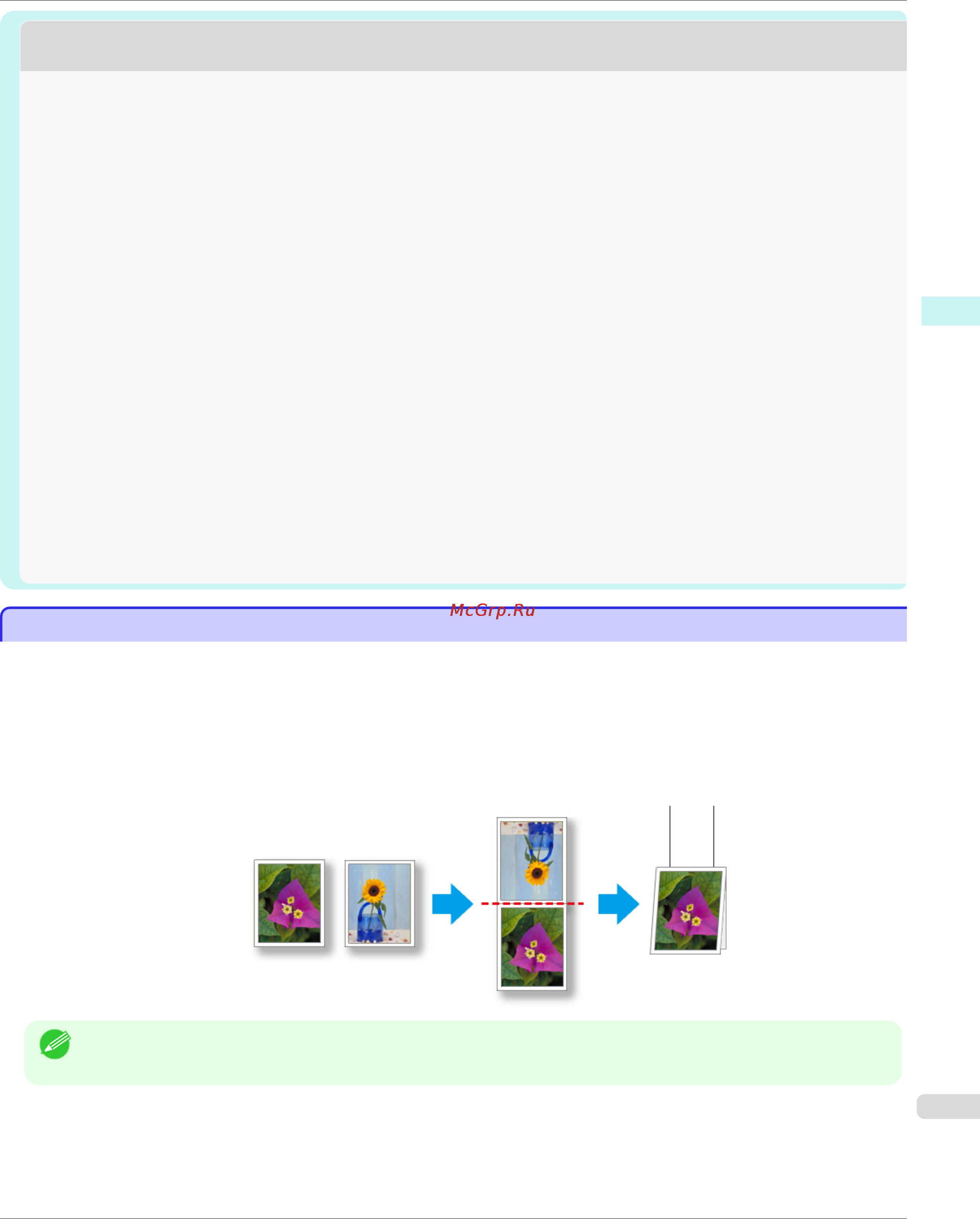 Canon imageprograf ipf780 [201/648] Free layout free layout