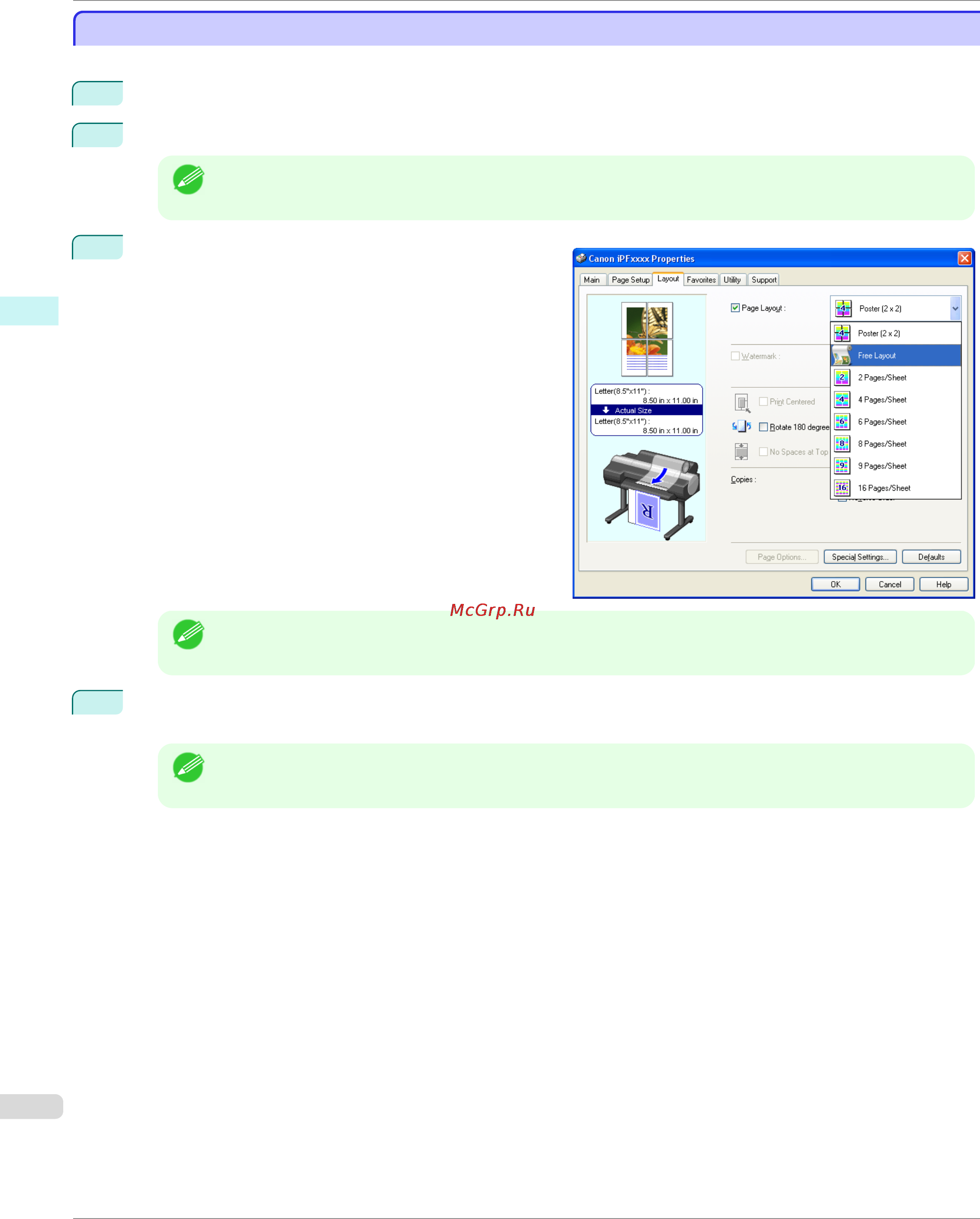 Canon imageprograf ipf780 [202/648] Starting free layout starting free layout