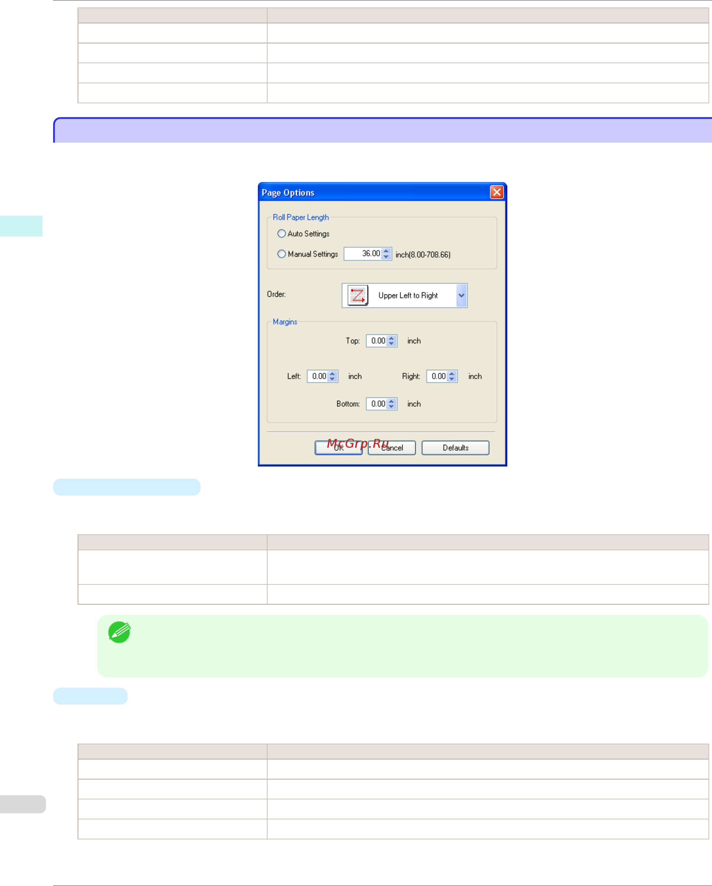 Canon imageprograf ipf780 [206/648] Page options dialog box