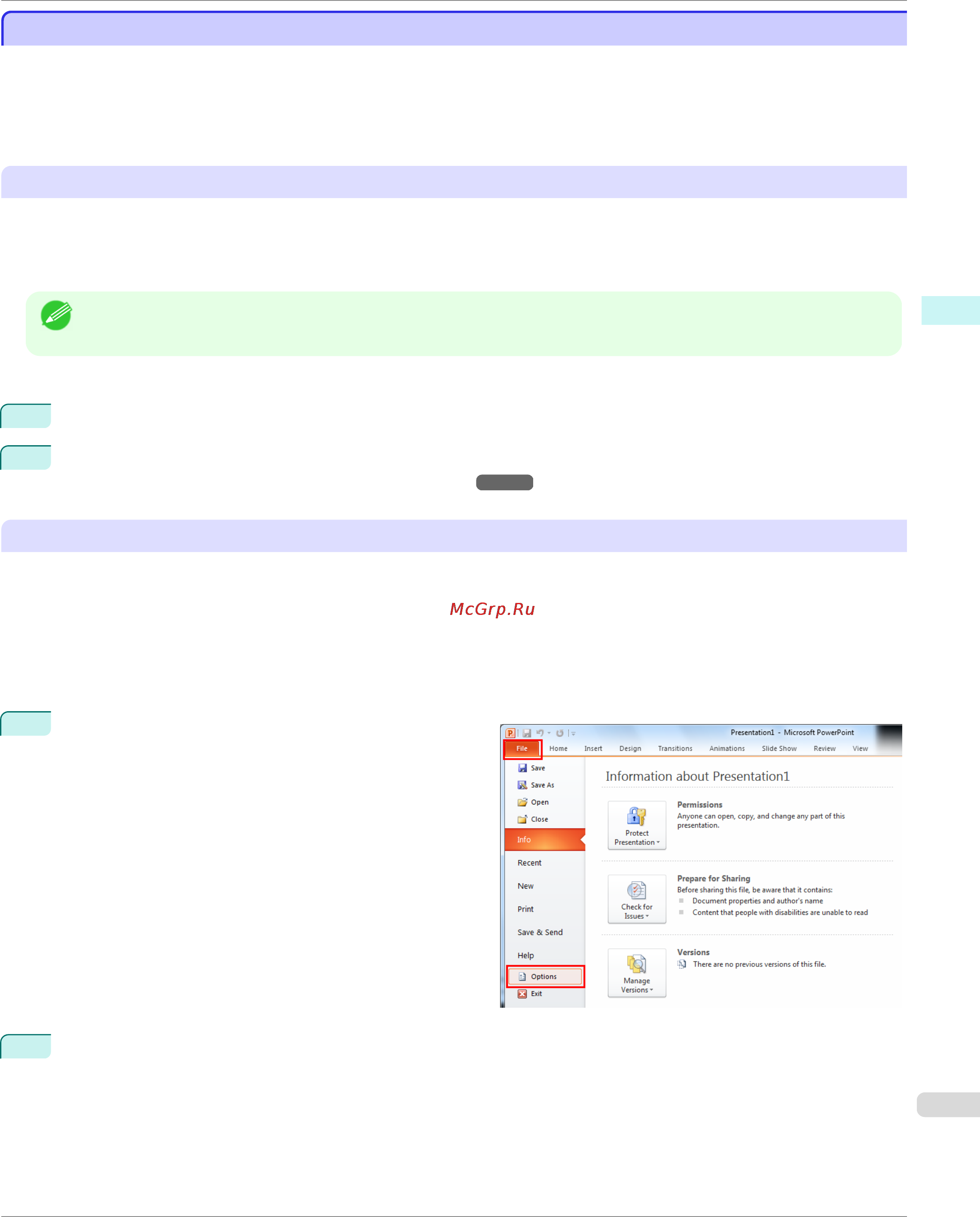 Canon imageprograf ipf780 [239/648] When print plug in for office is not displayed