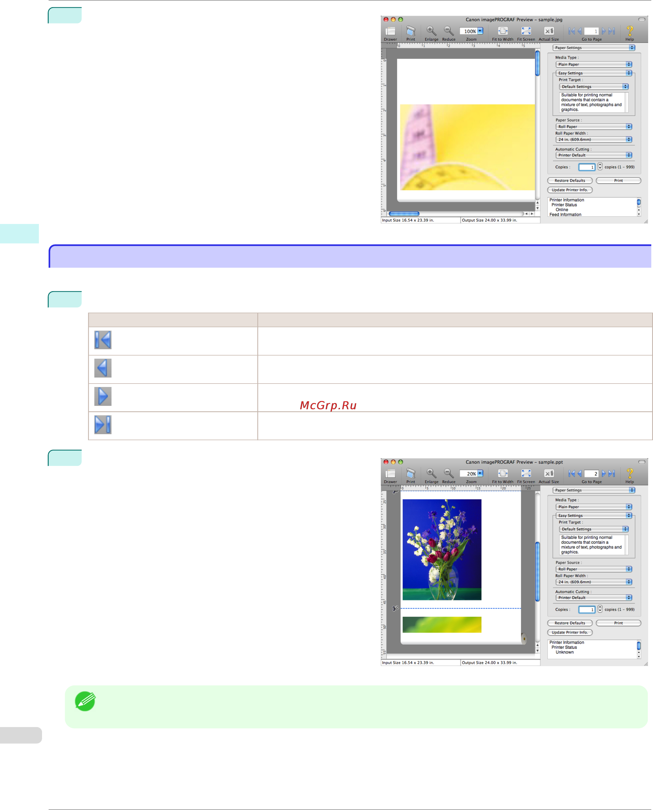 Canon imageprograf ipf780 [316/648] Moving a page