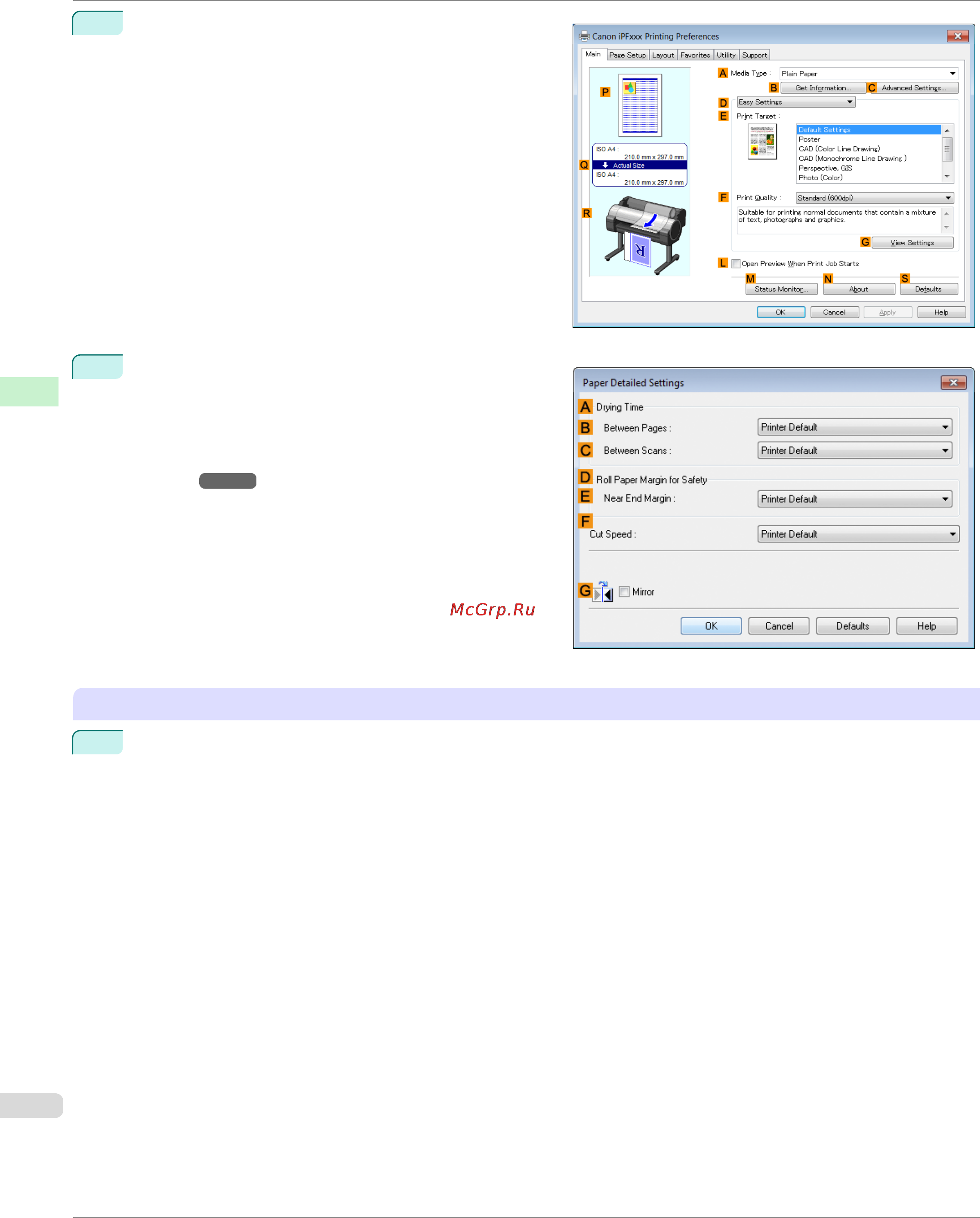 Canon imageprograf ipf780 [384/648] Mac os