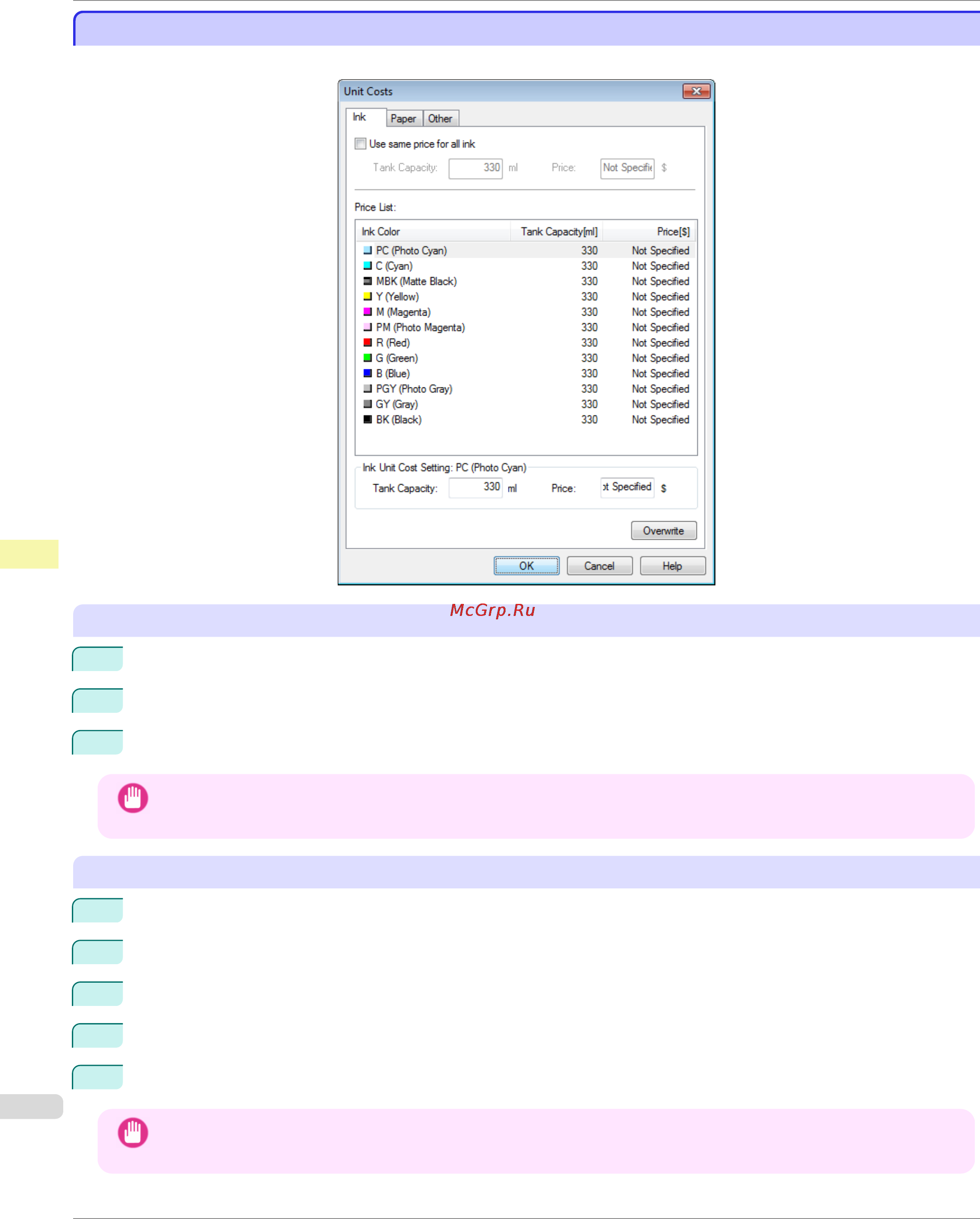 Canon imageprograf ipf780 [512/648] Setting the unit cost for ink