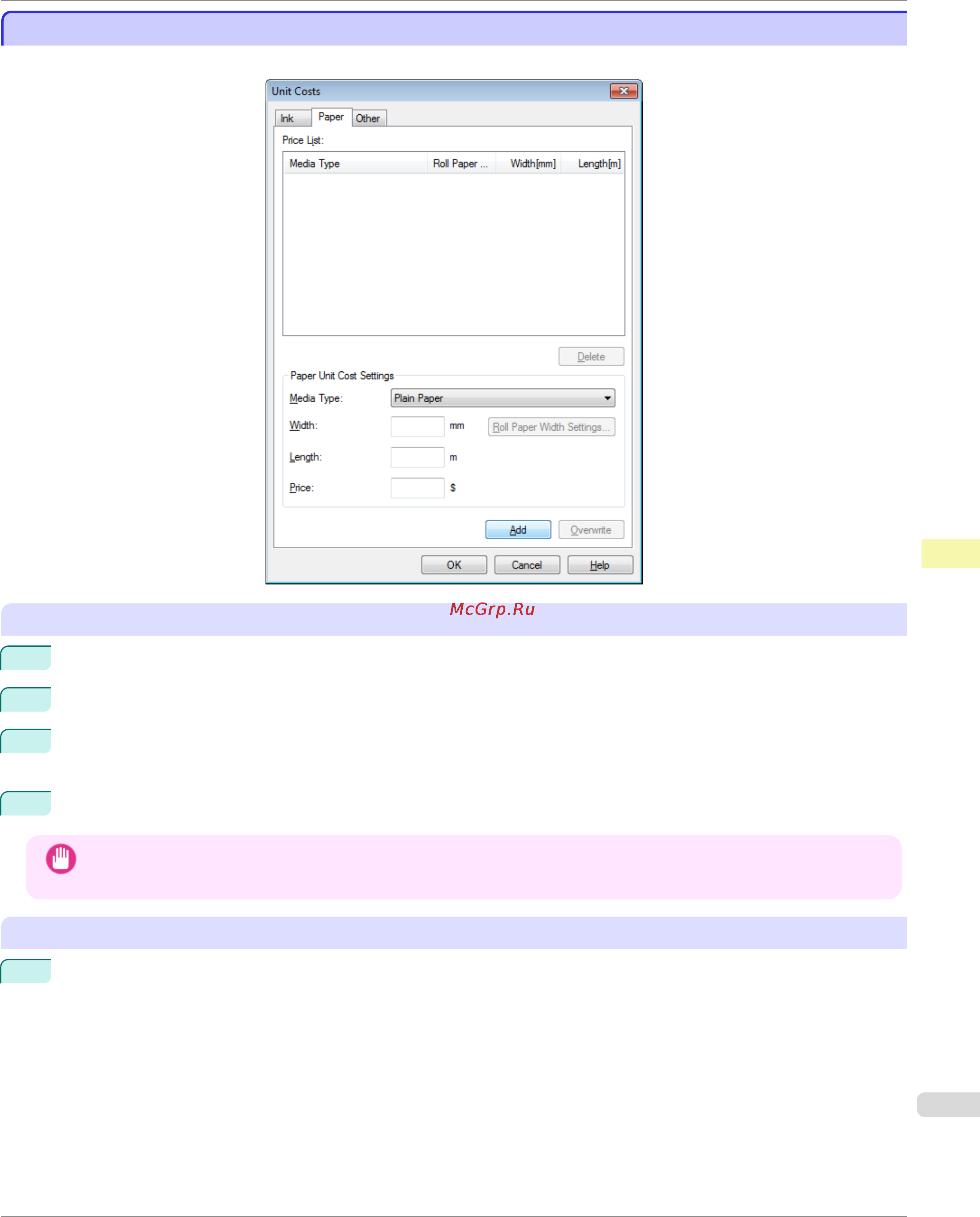 Canon imageprograf ipf780 [513/648] Setting the unit cost for paper