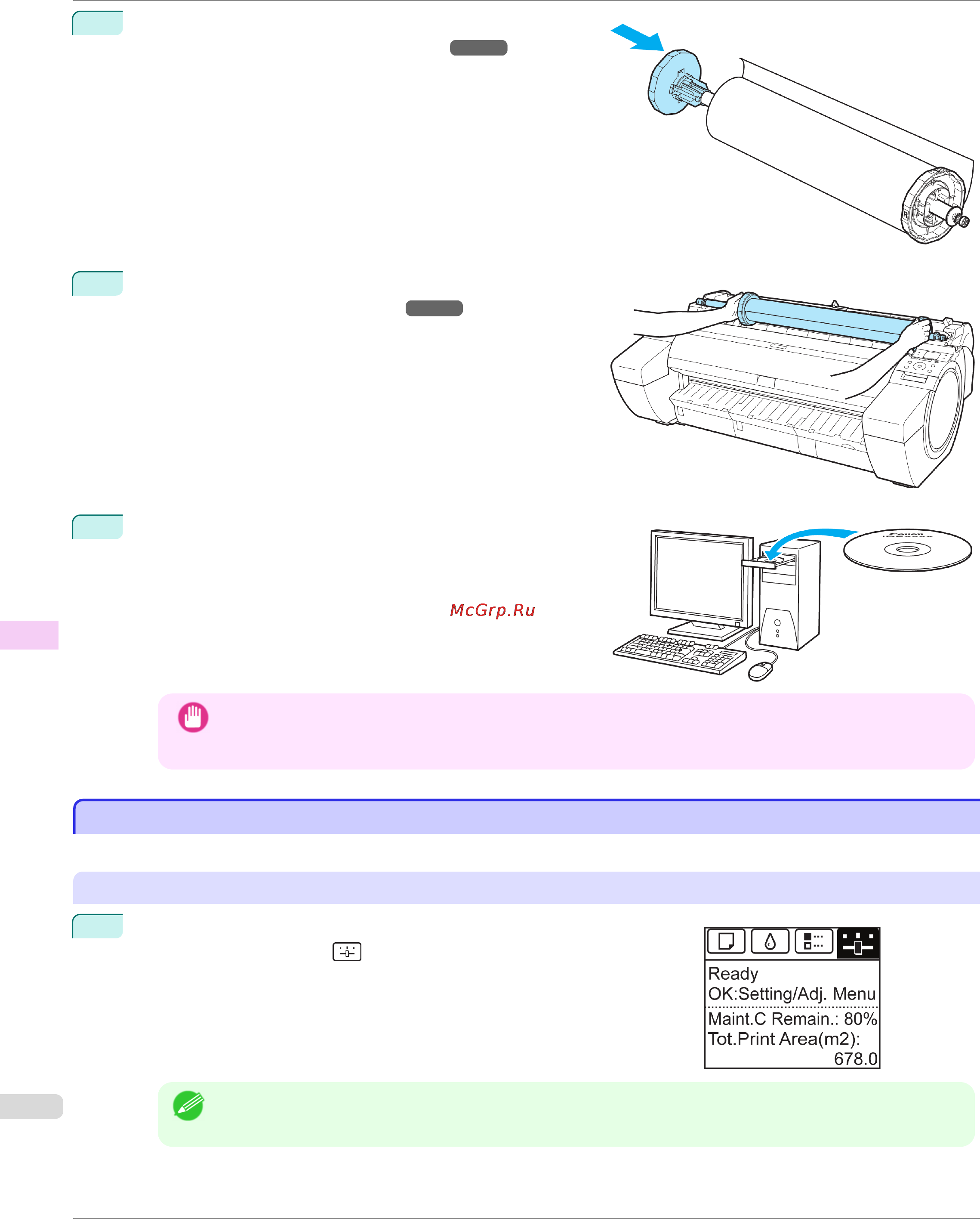 Canon imageprograf ipf780 [572/648] Updating the firmware