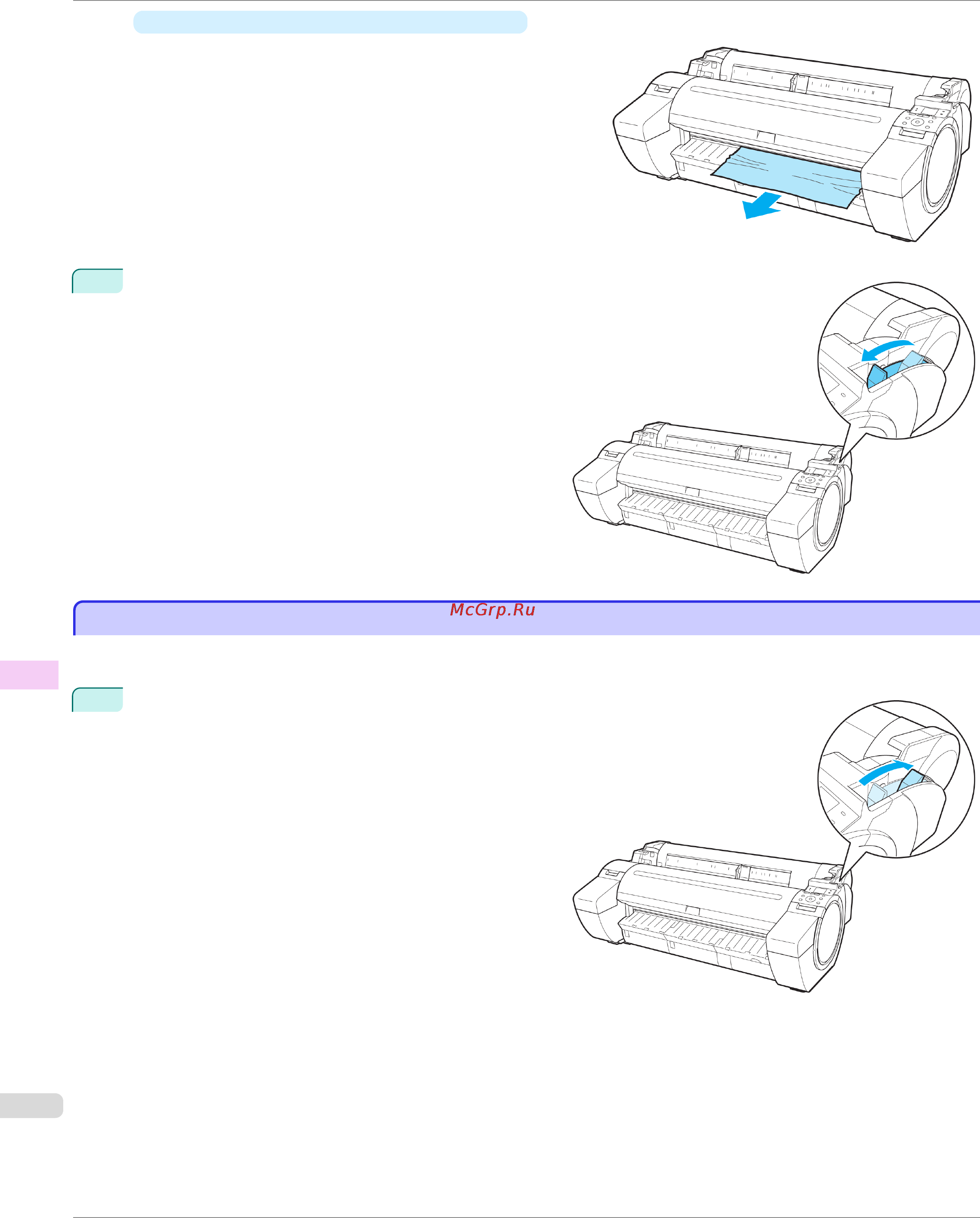 Canon imageprograf ipf780 [580/648] Clearing a jammed sheet