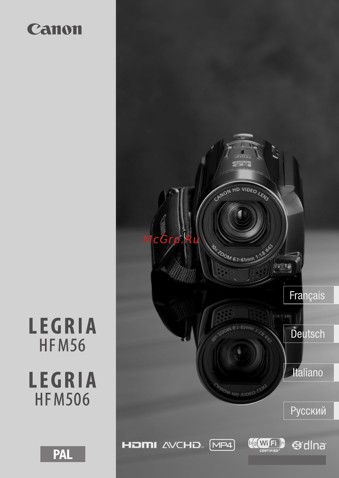 Canon legria hf m56 black Инструкция по эксплуатации онлайн