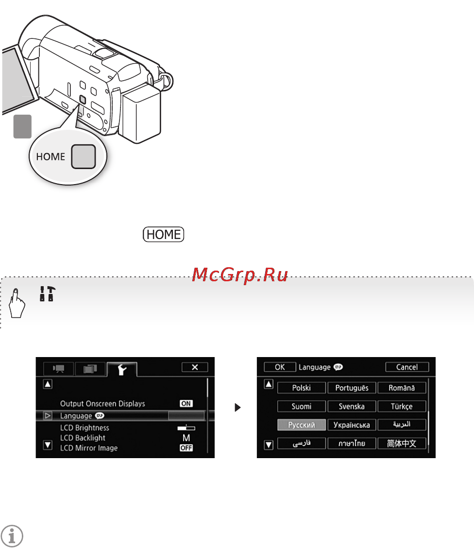 Canon legria hf m56 black Инструкция по эксплуатации онлайн [20/41] 151497