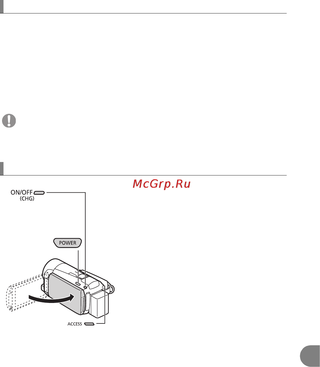 Canon legria hf m56 black [27/41] Быстрый старт