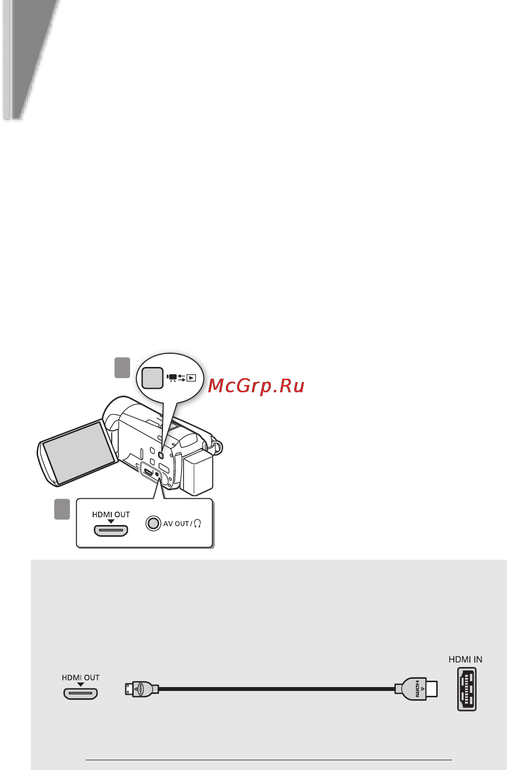 Canon legria hf m56 black [32/41] Просмотр на экране телевизора