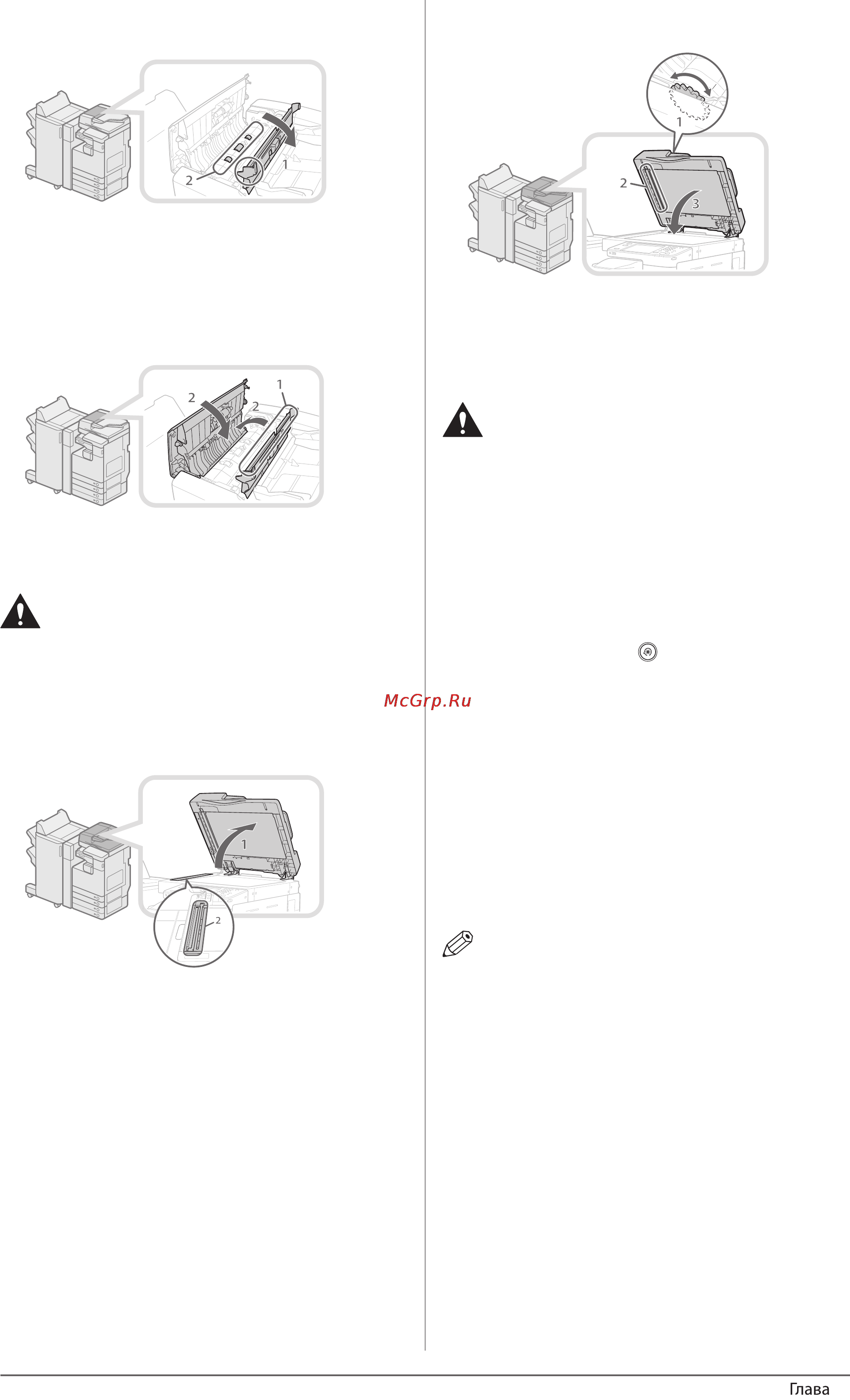 Canon imagerunner 4225i [56/78] Автоматическая чистка устройства подачи
