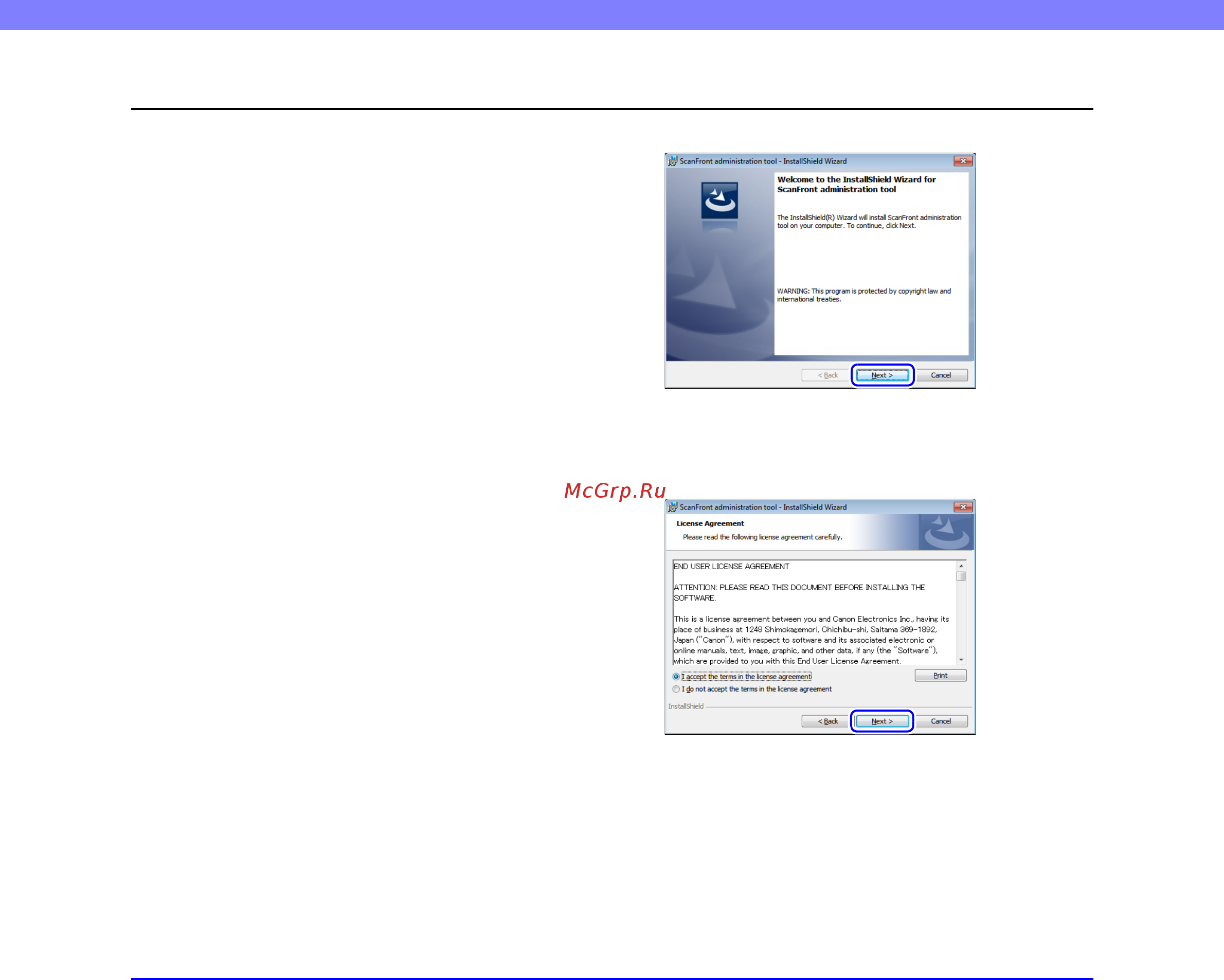 Canon scanfront 300p [145/211] Установка scanfront administration tool