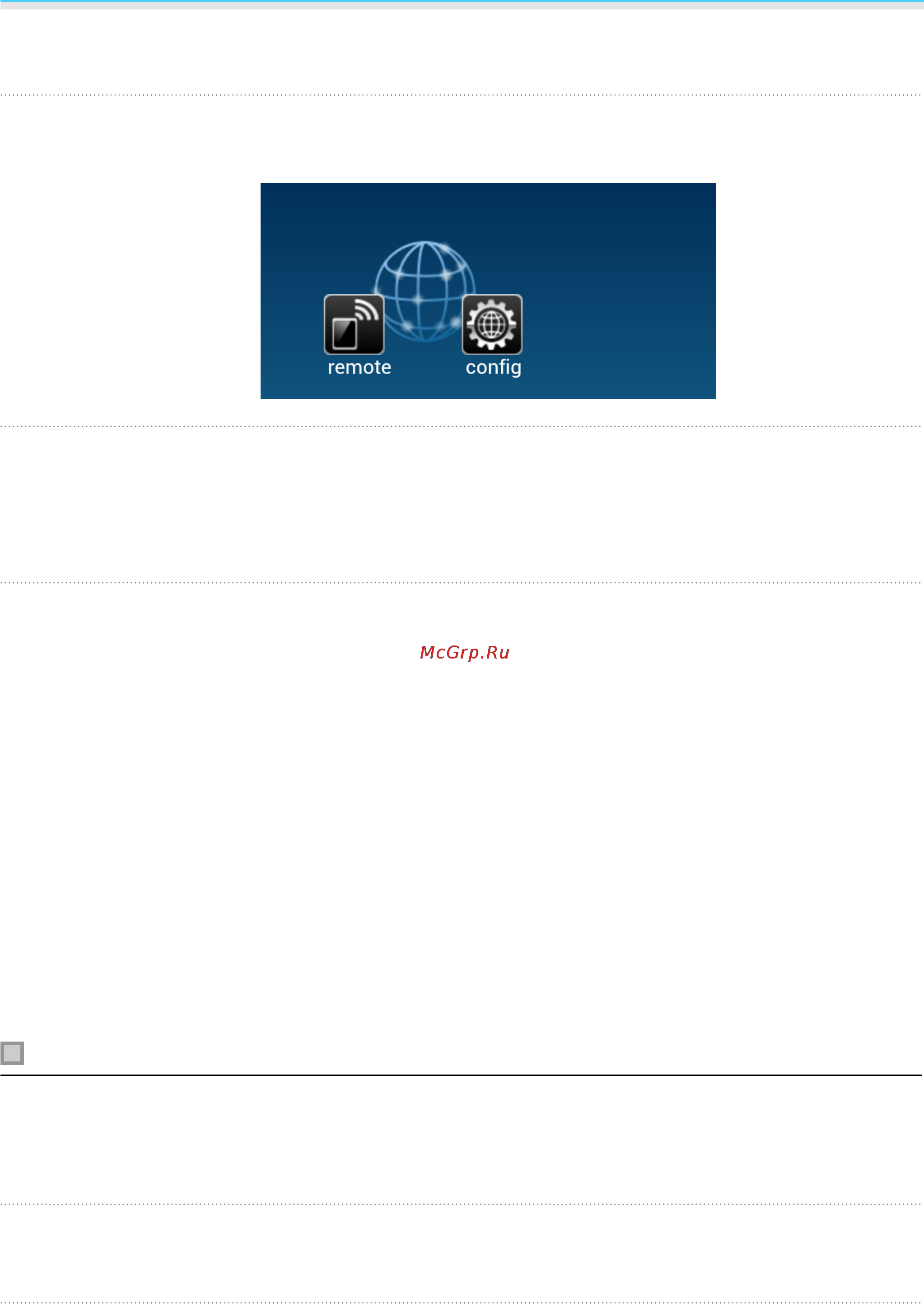 Epson EH-LS10000 [85/140] Управление проектором web remote